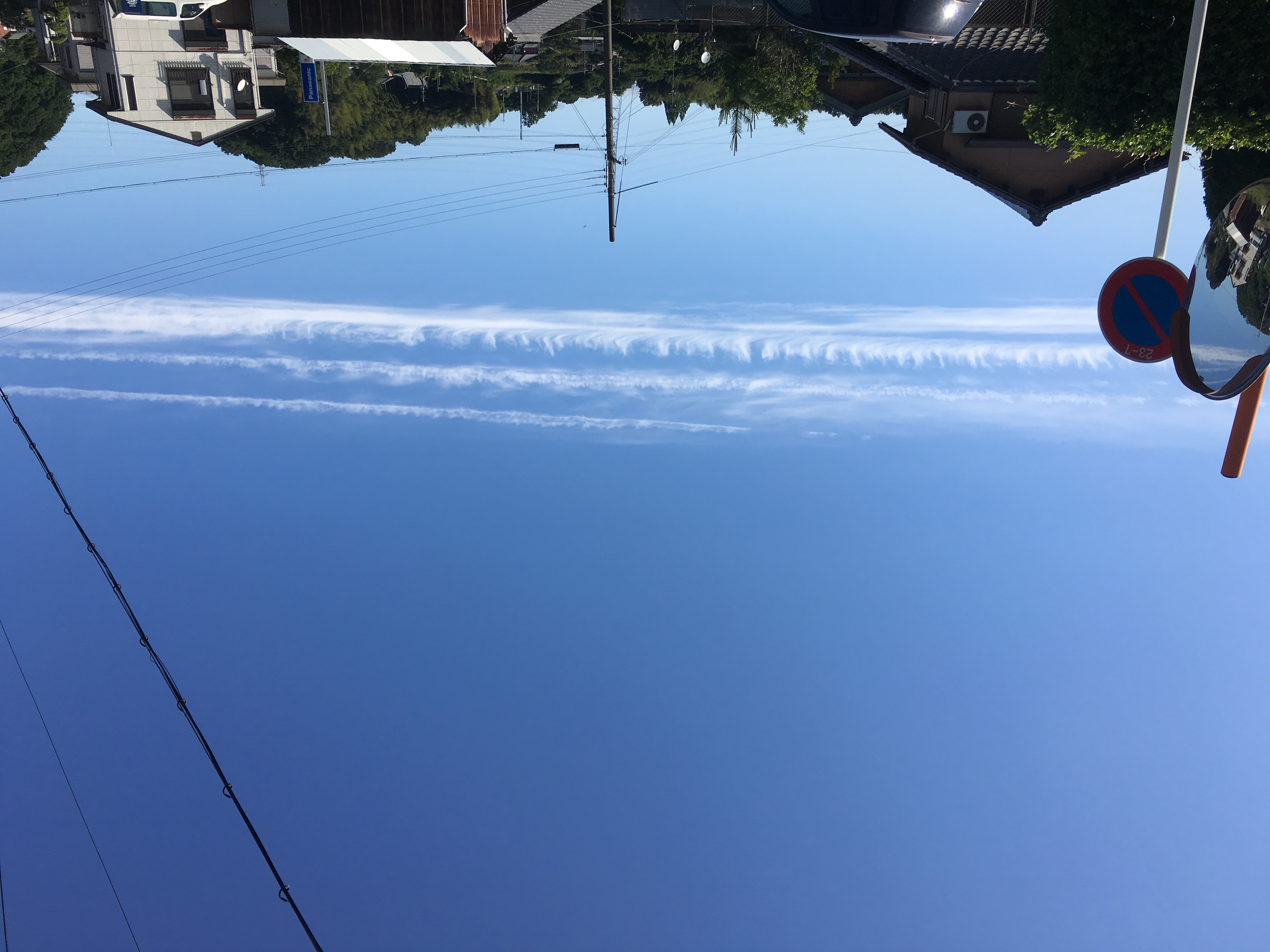 No.31979-1 地震雲