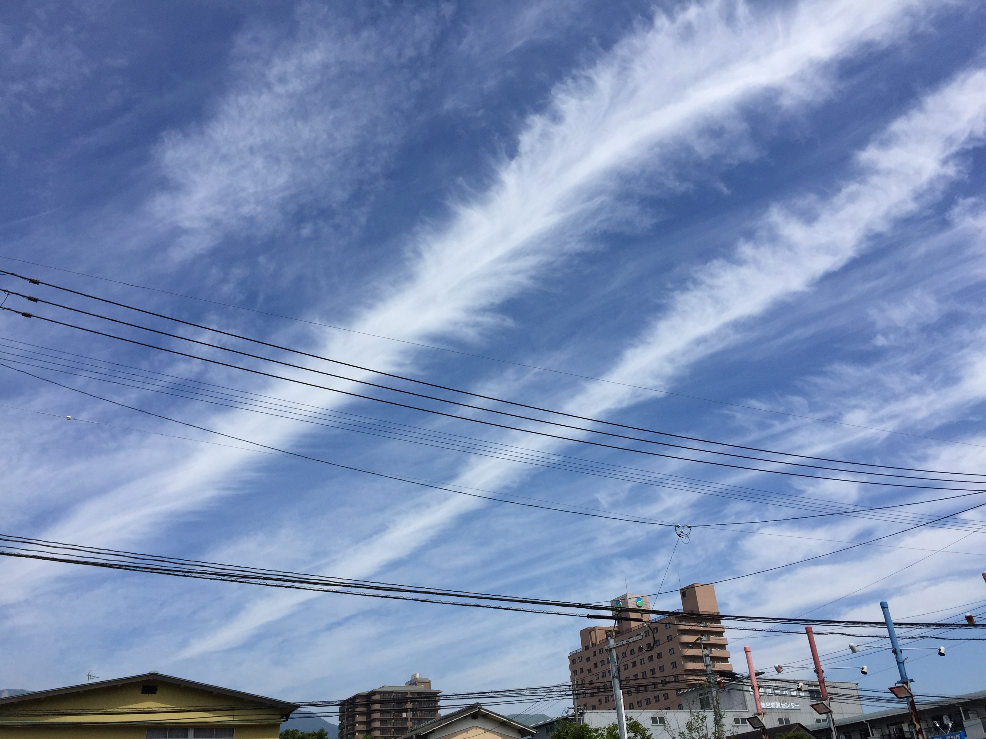 No.31992-1 地震雲