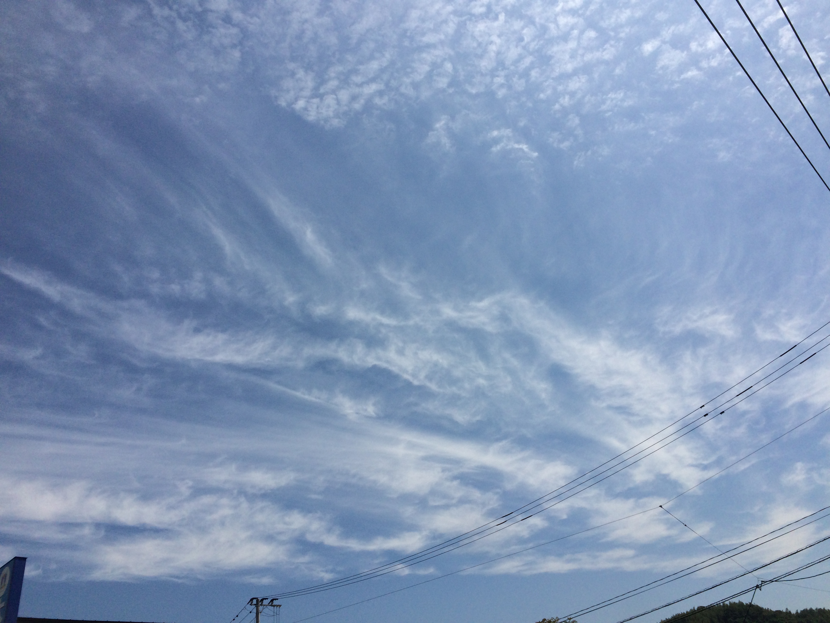 No.32001-1 地震雲