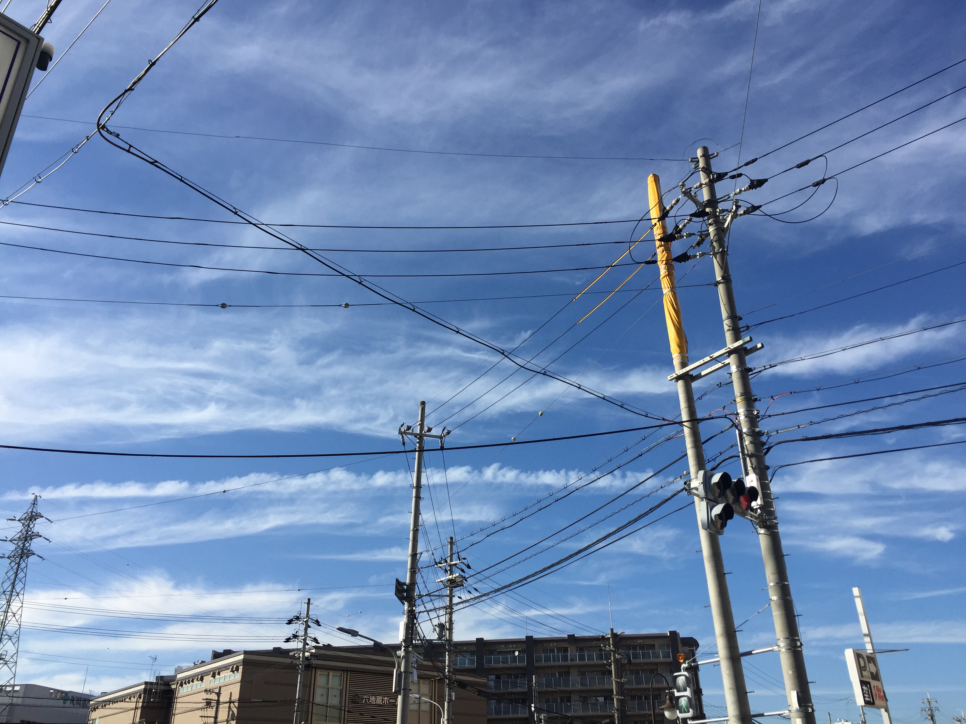 No.32021-1 地震雲