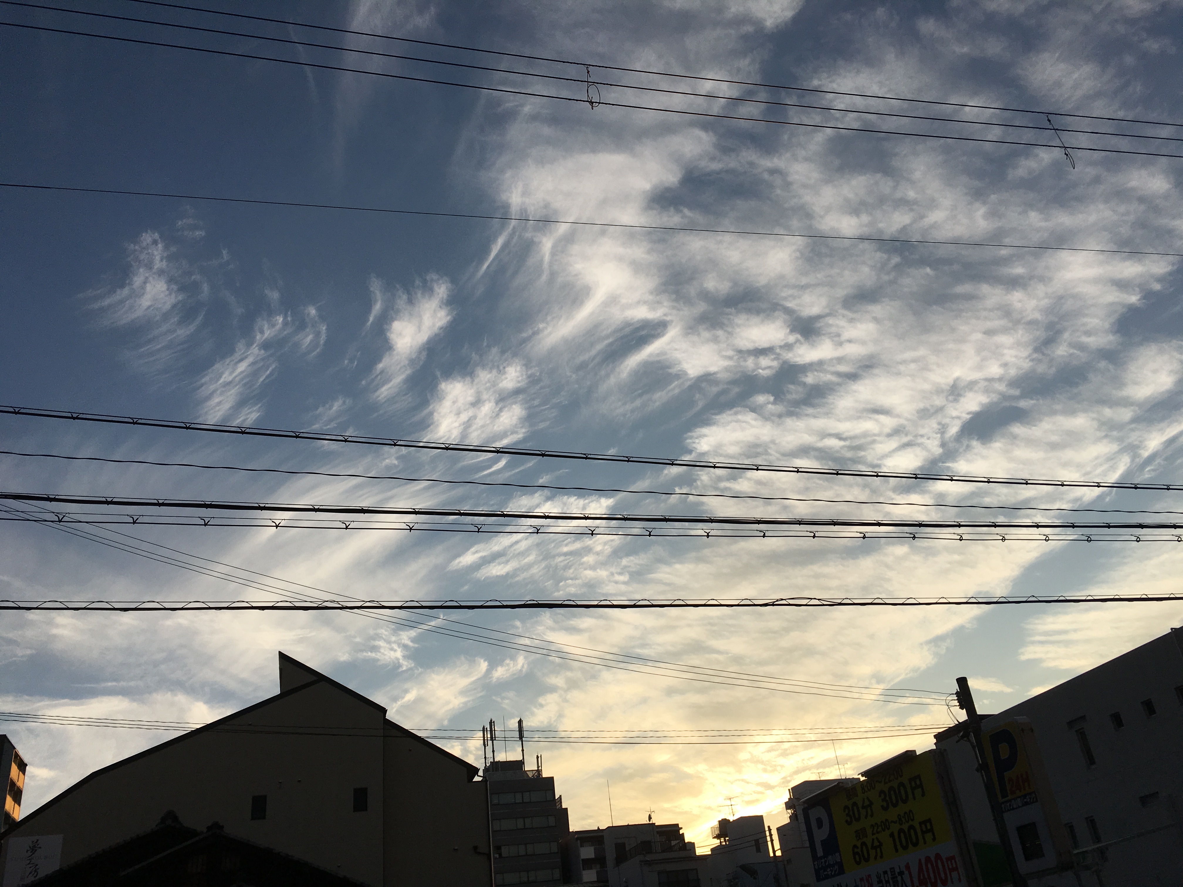 No.32035-1 地震雲