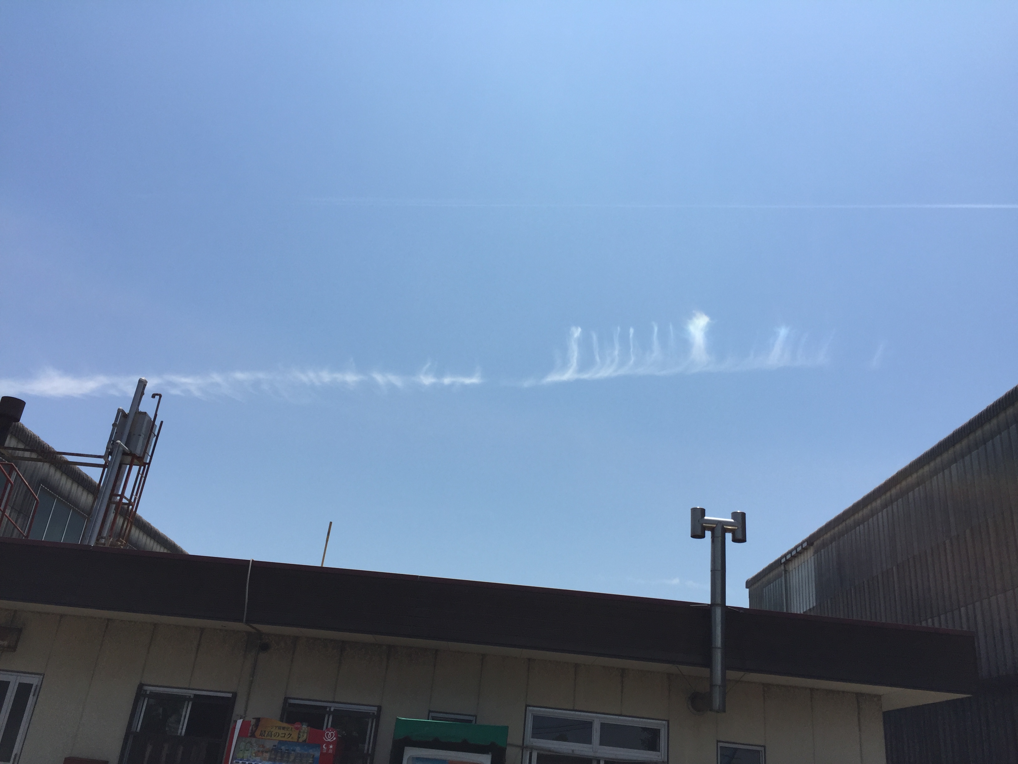 No.32067-1 地震雲