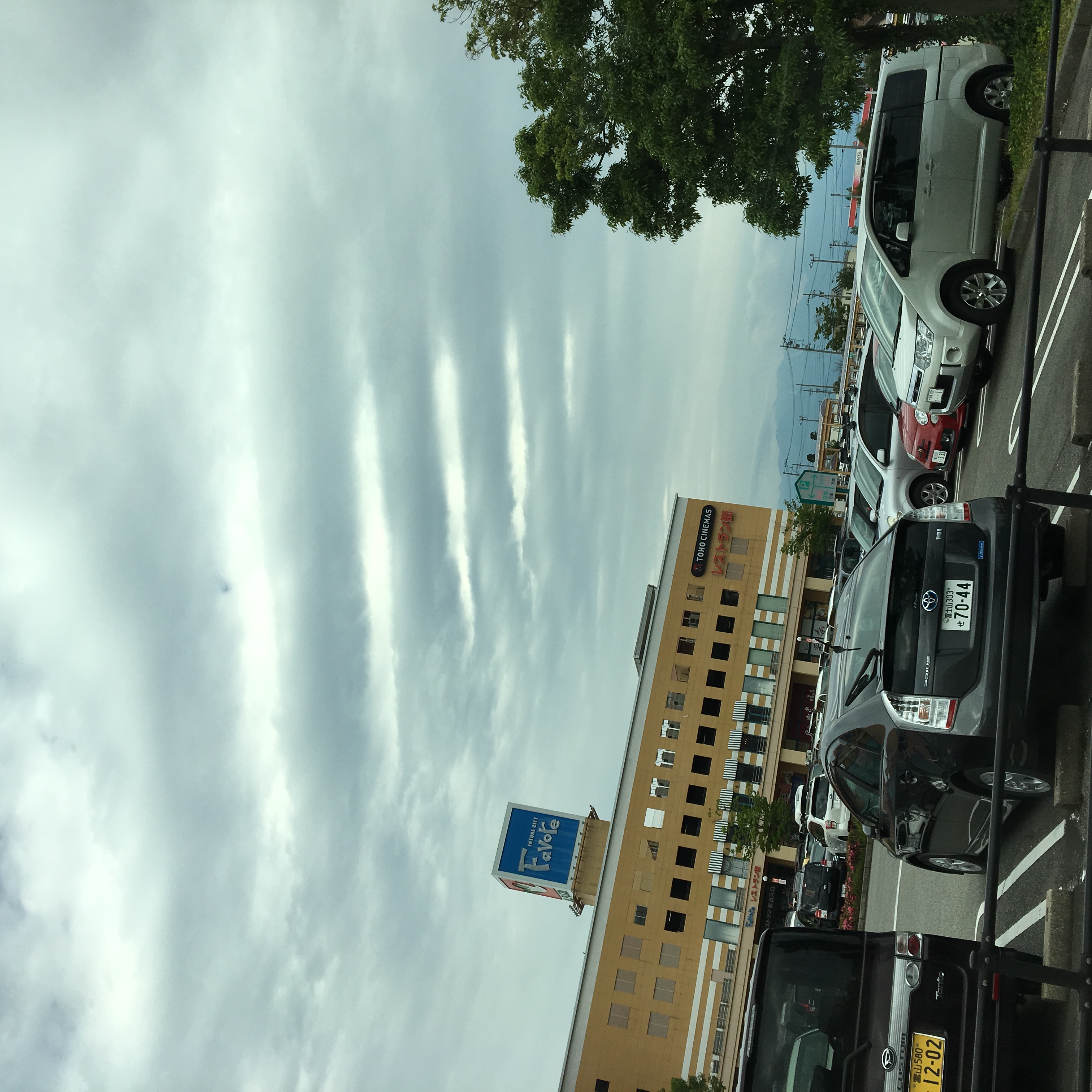 No.32121-1 地震雲