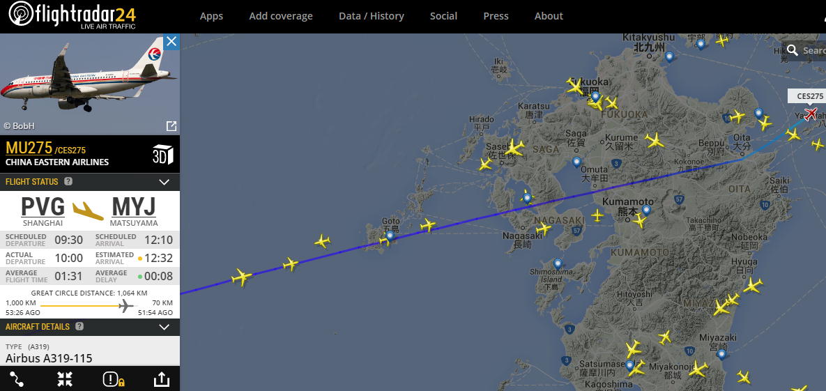 No.32182-1 地震雲