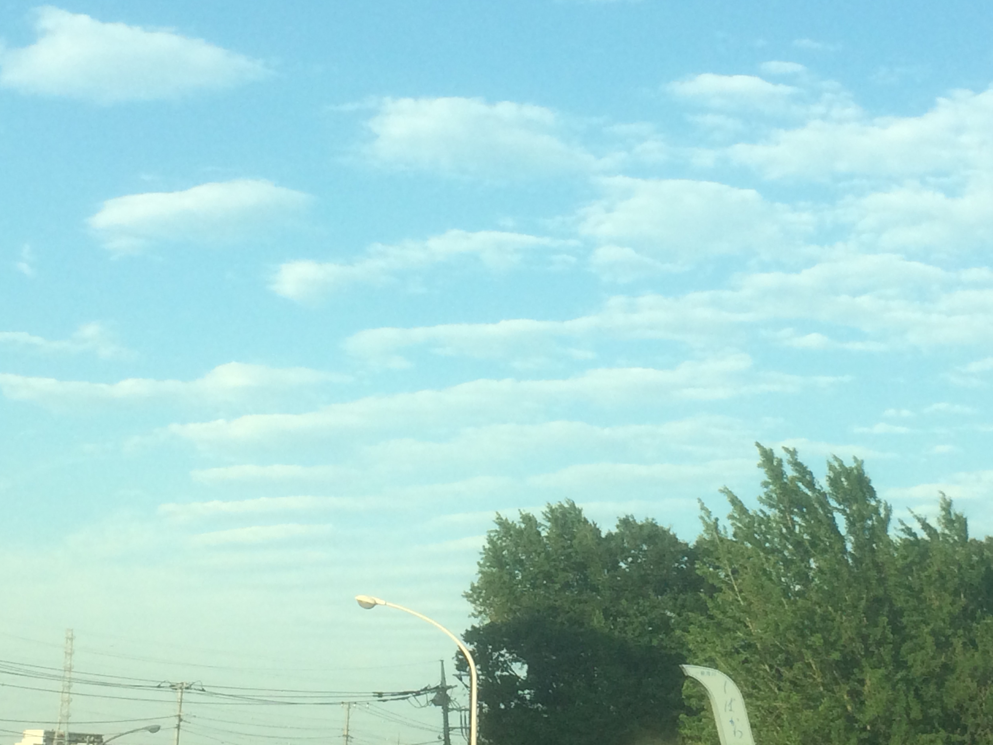 No.32193-1 地震雲