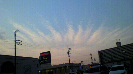 No.32194-1 地震雲