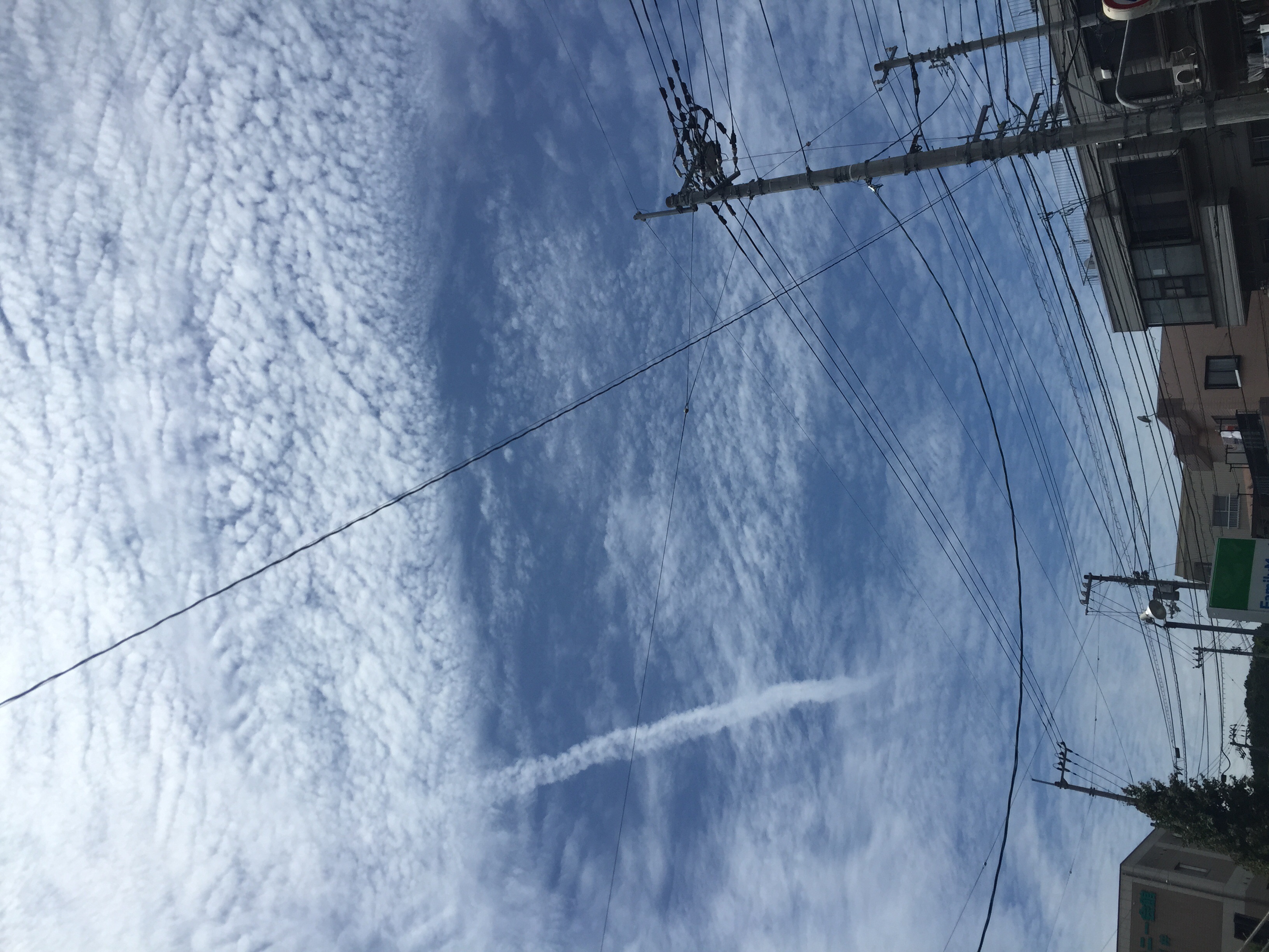 No.32229-1 地震雲