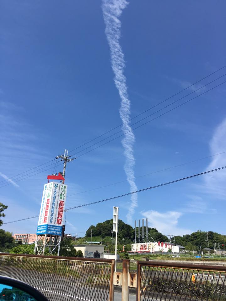 No.32231-1 地震雲