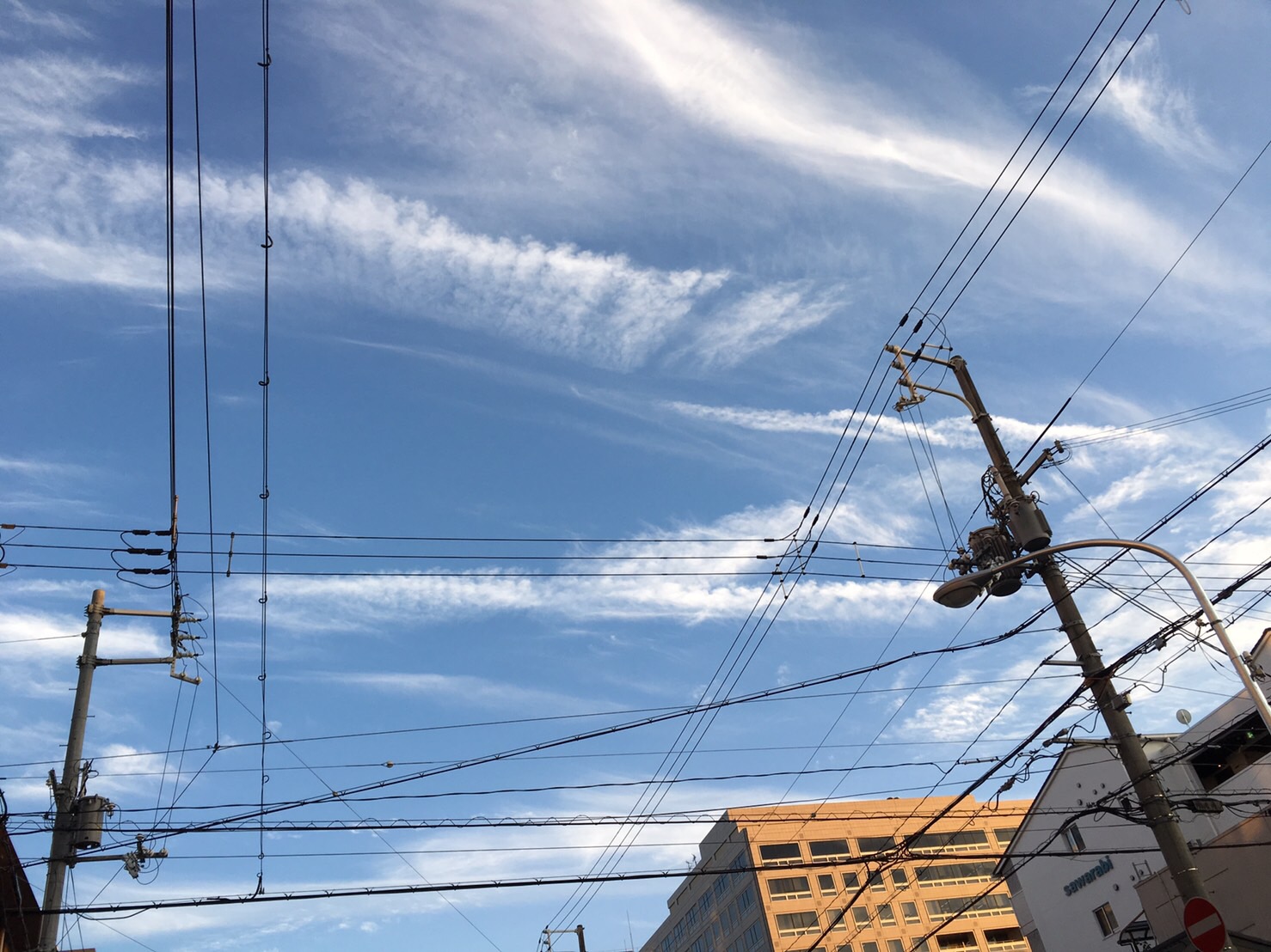 No.32277-1 地震雲