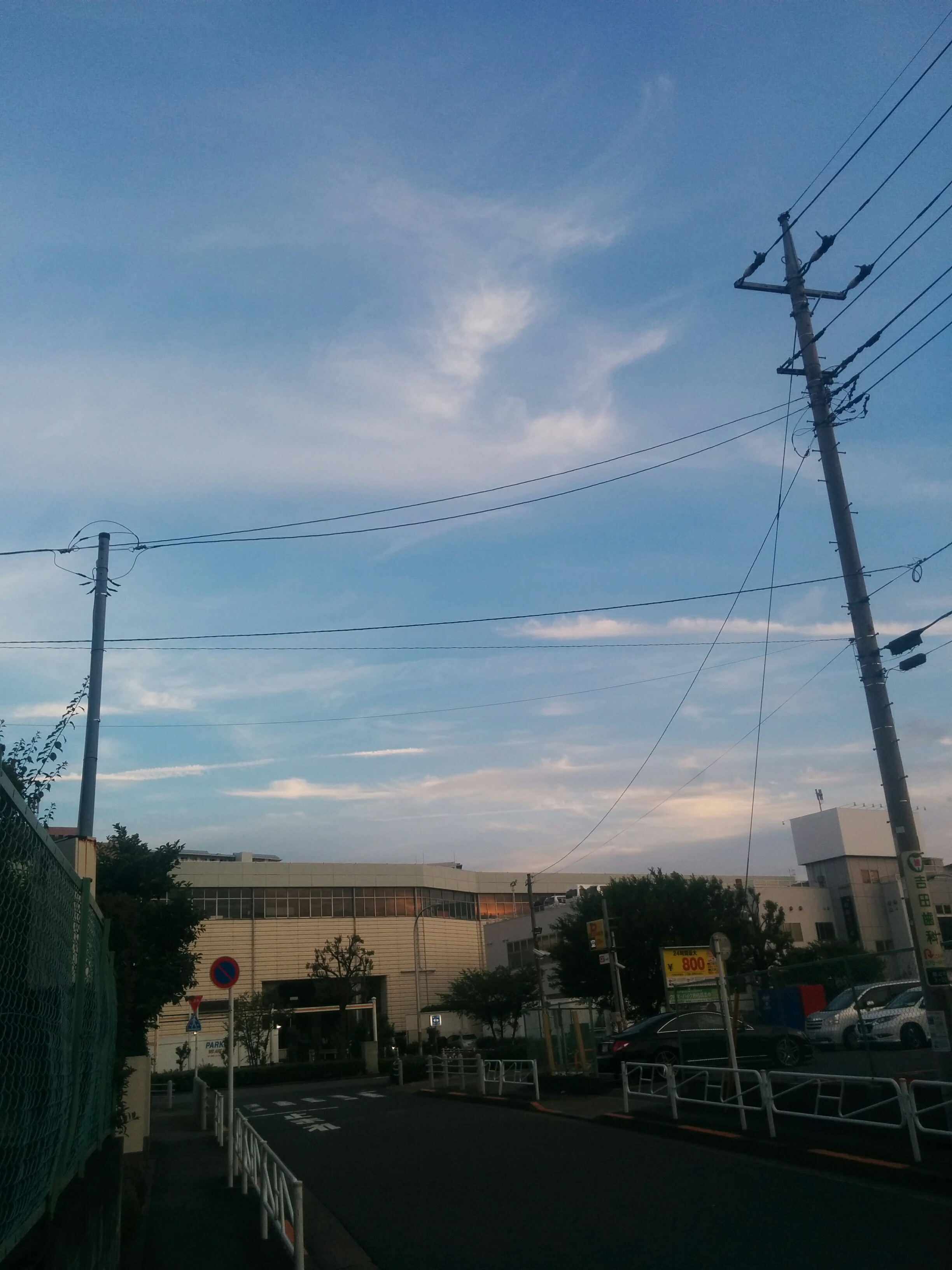 No.32337-1 地震雲