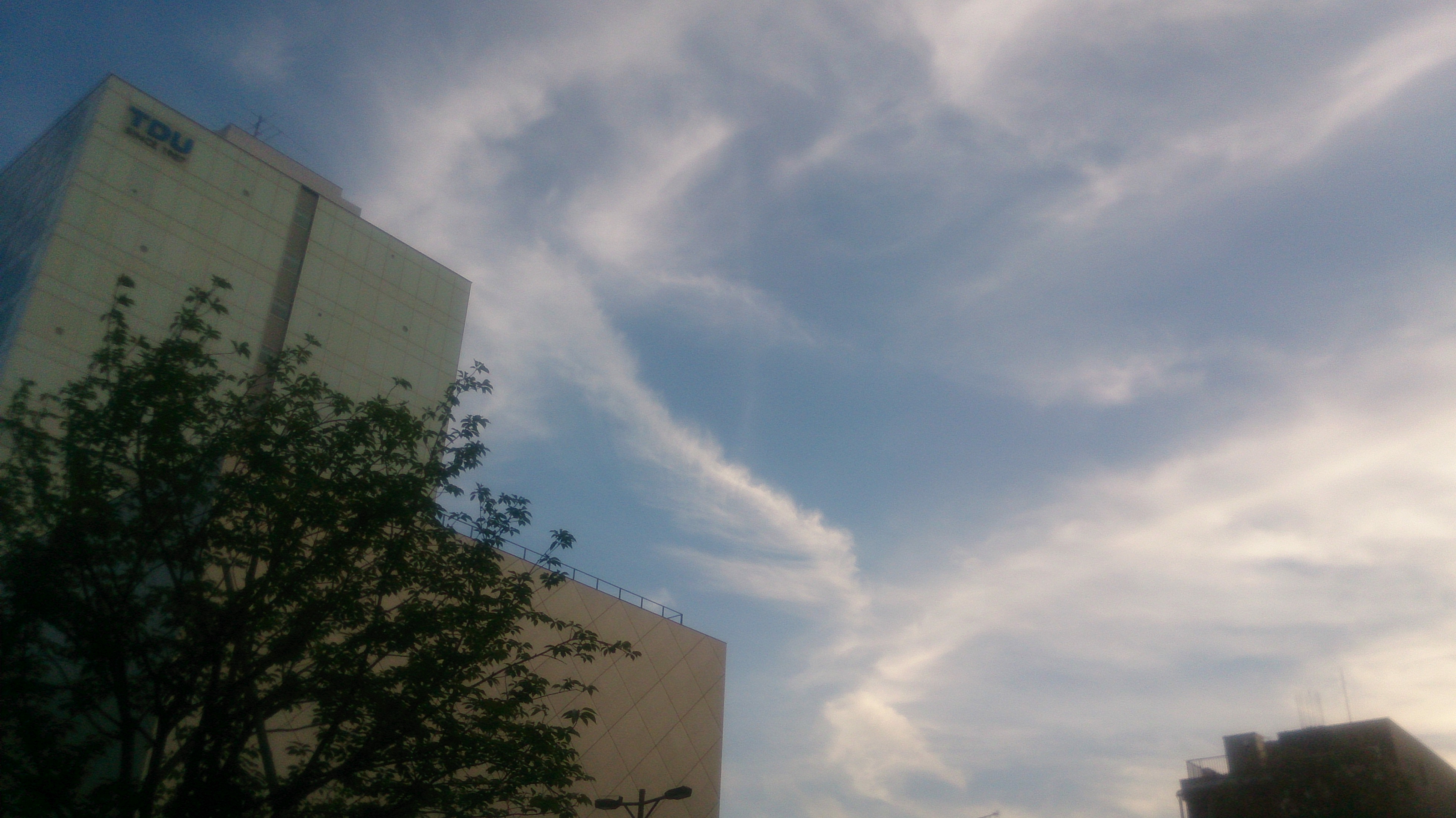 No.32338-1 地震雲