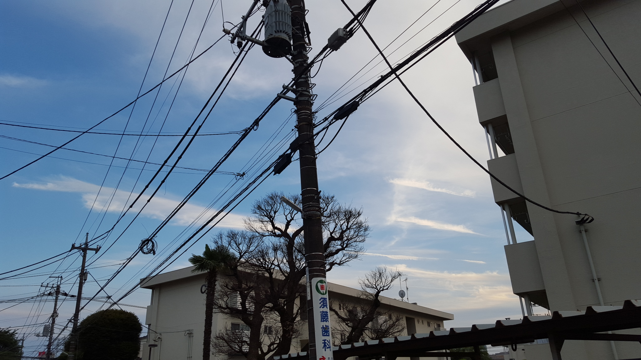 No.32346-1 地震雲