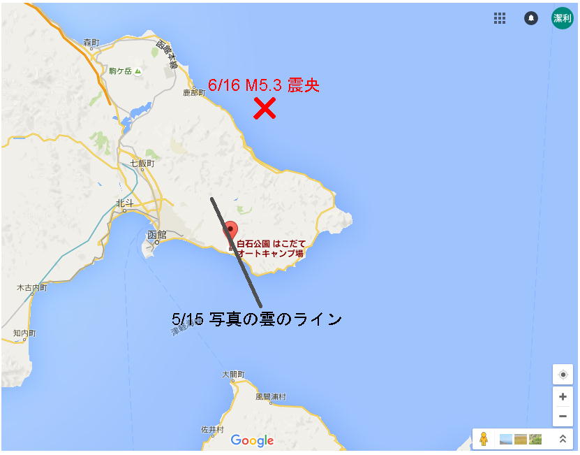 No.32421-1 地震雲