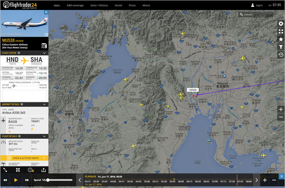 No.32424-1 地震雲