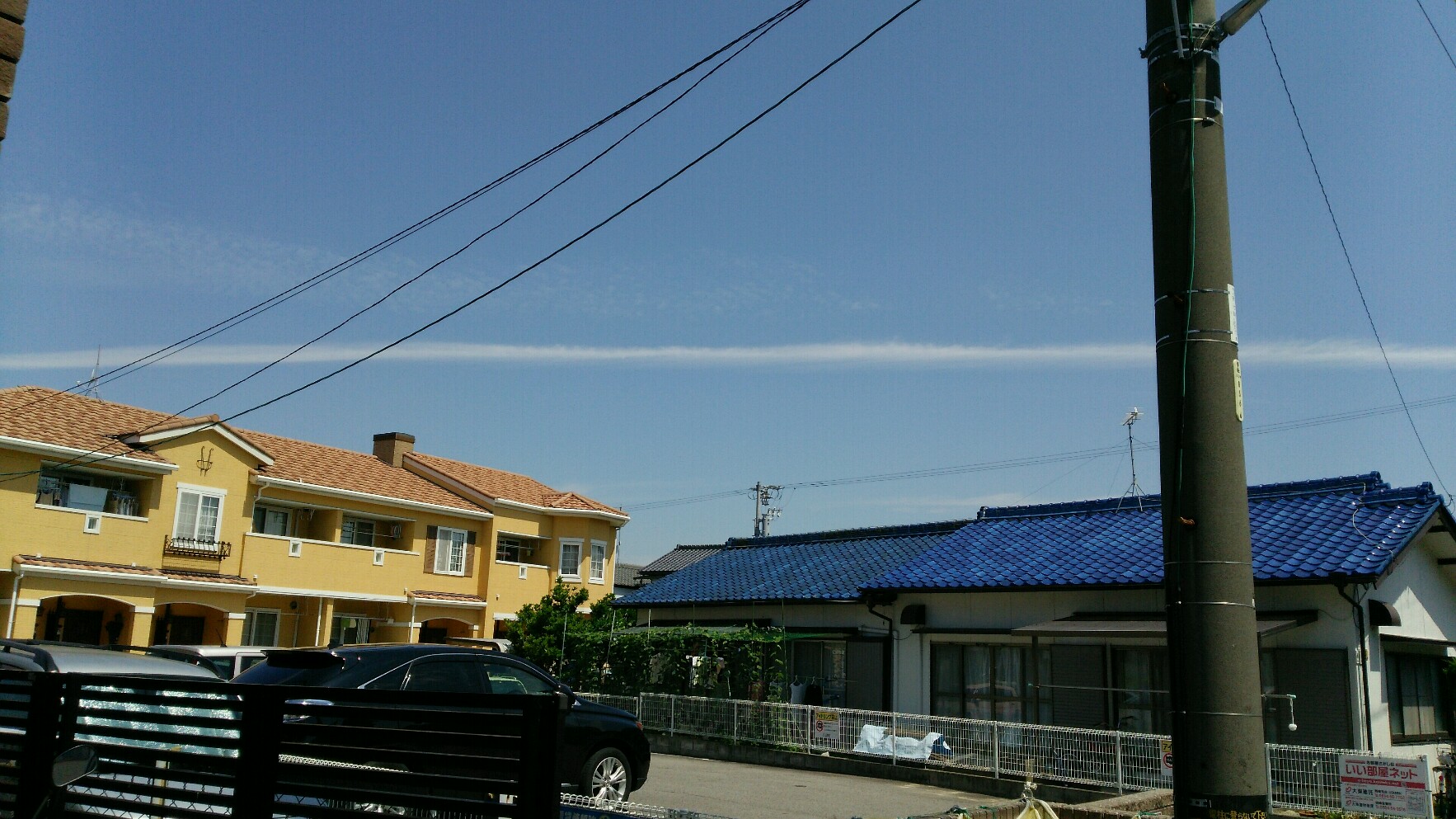 No.32462-1 地震雲