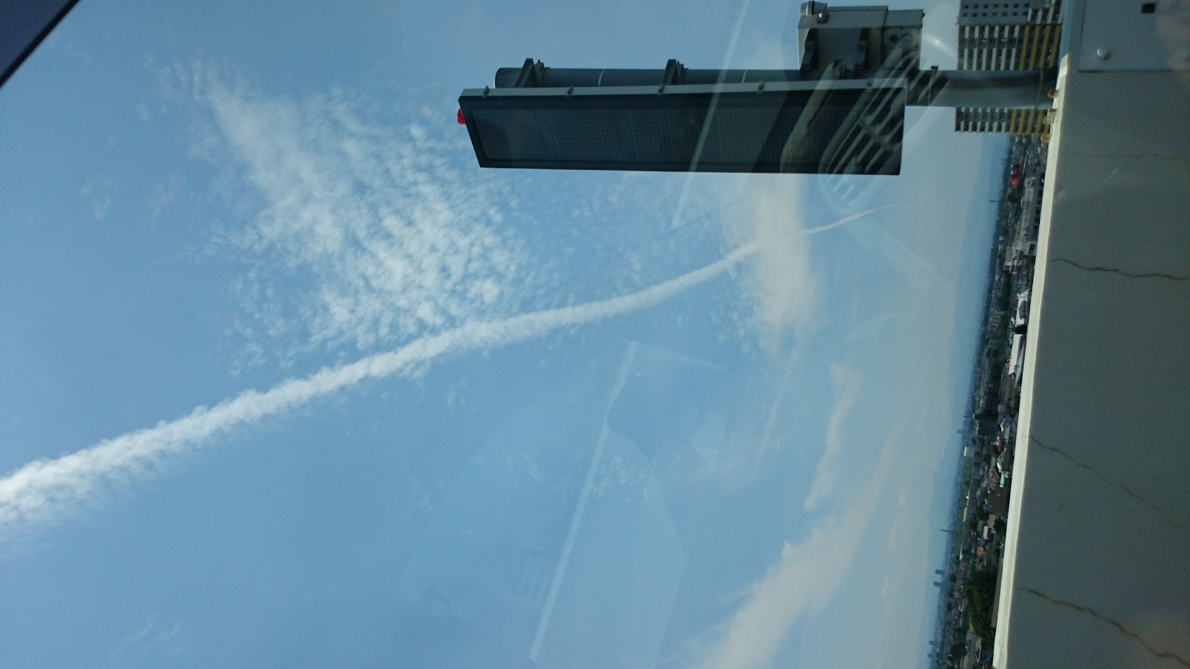 No.32497-1 地震雲