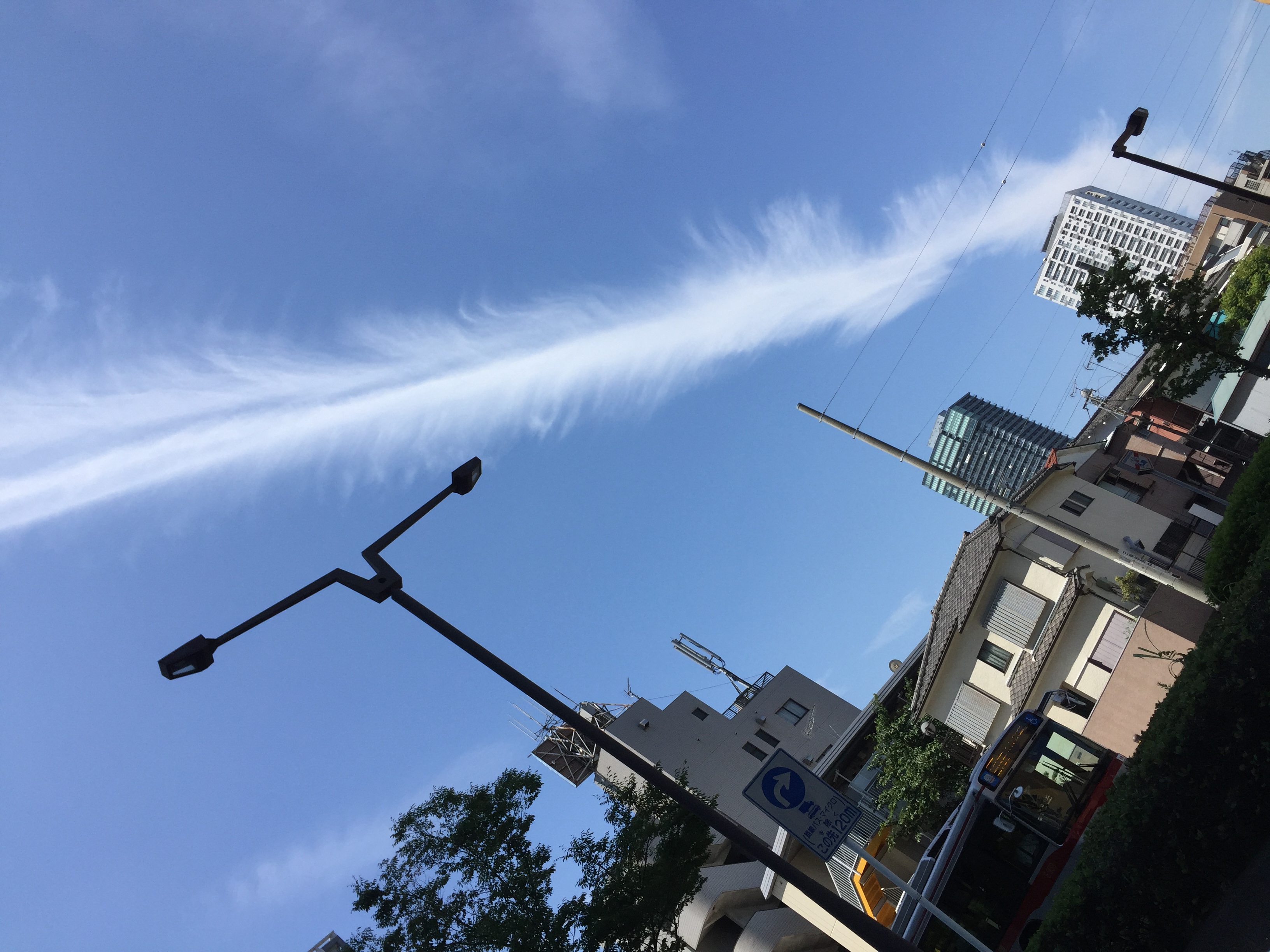 No.32525-1 地震雲