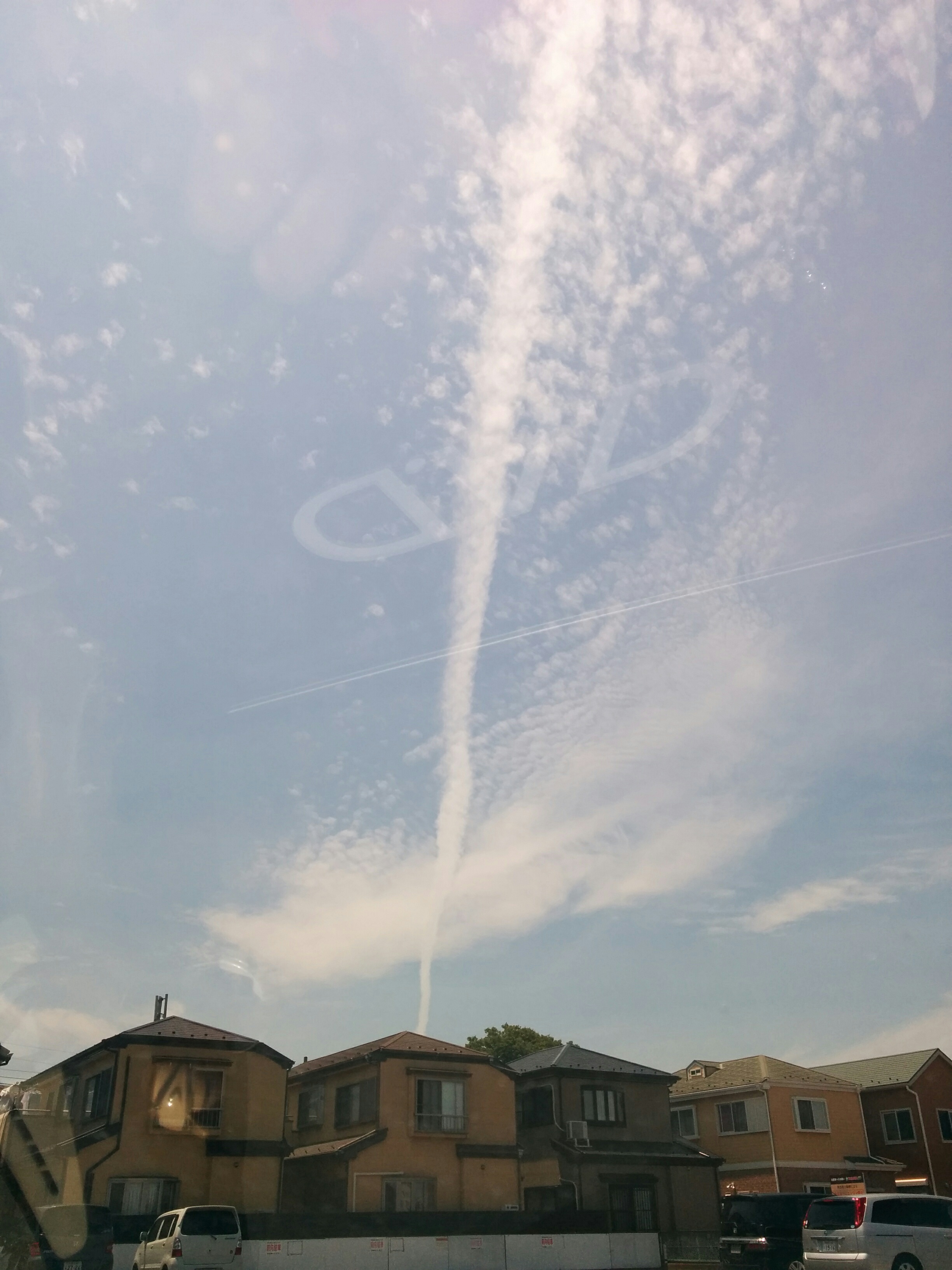 No.32529-1 地震雲