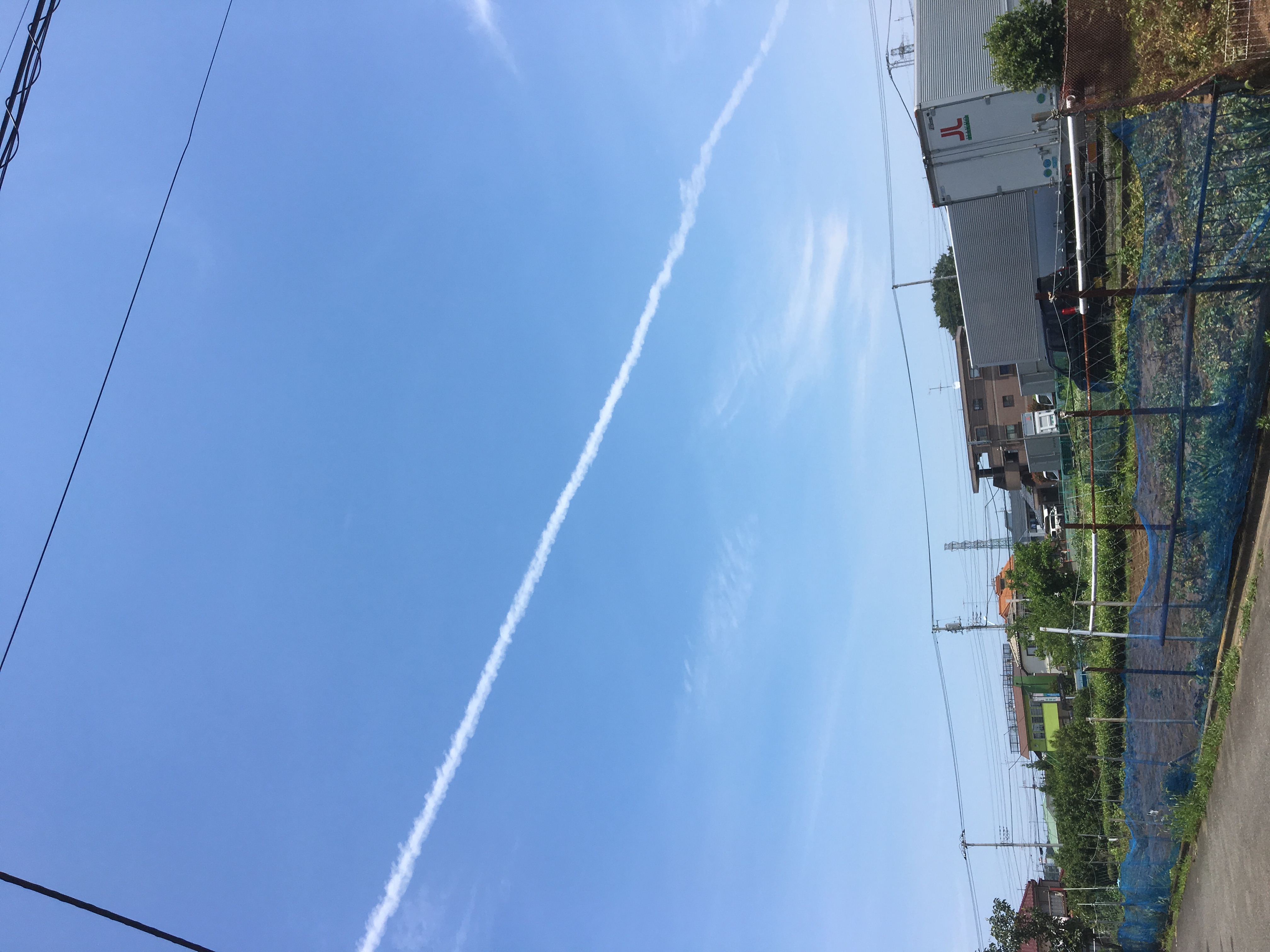 No.32554-1 地震雲