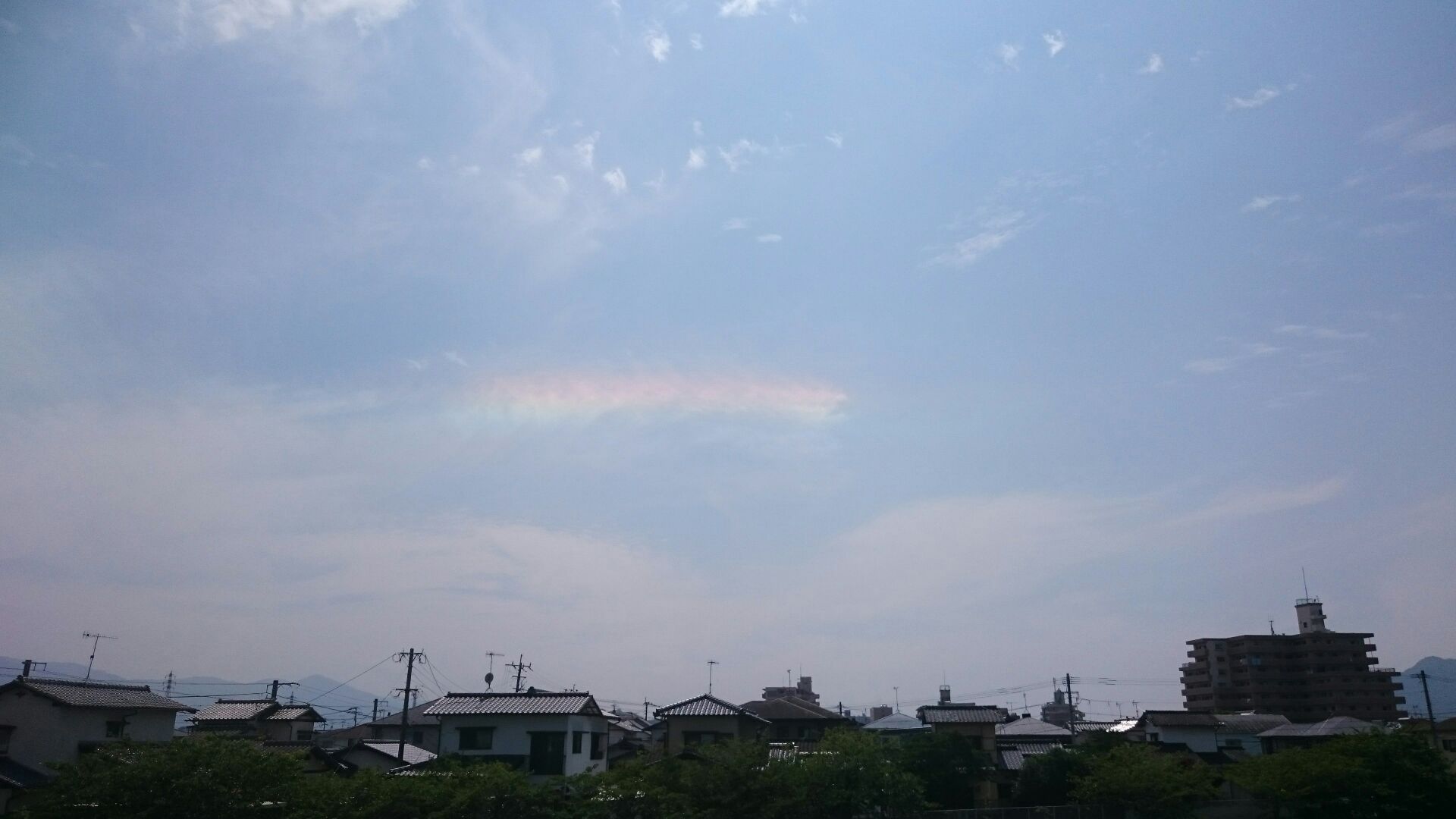 No.32569-1 地震雲