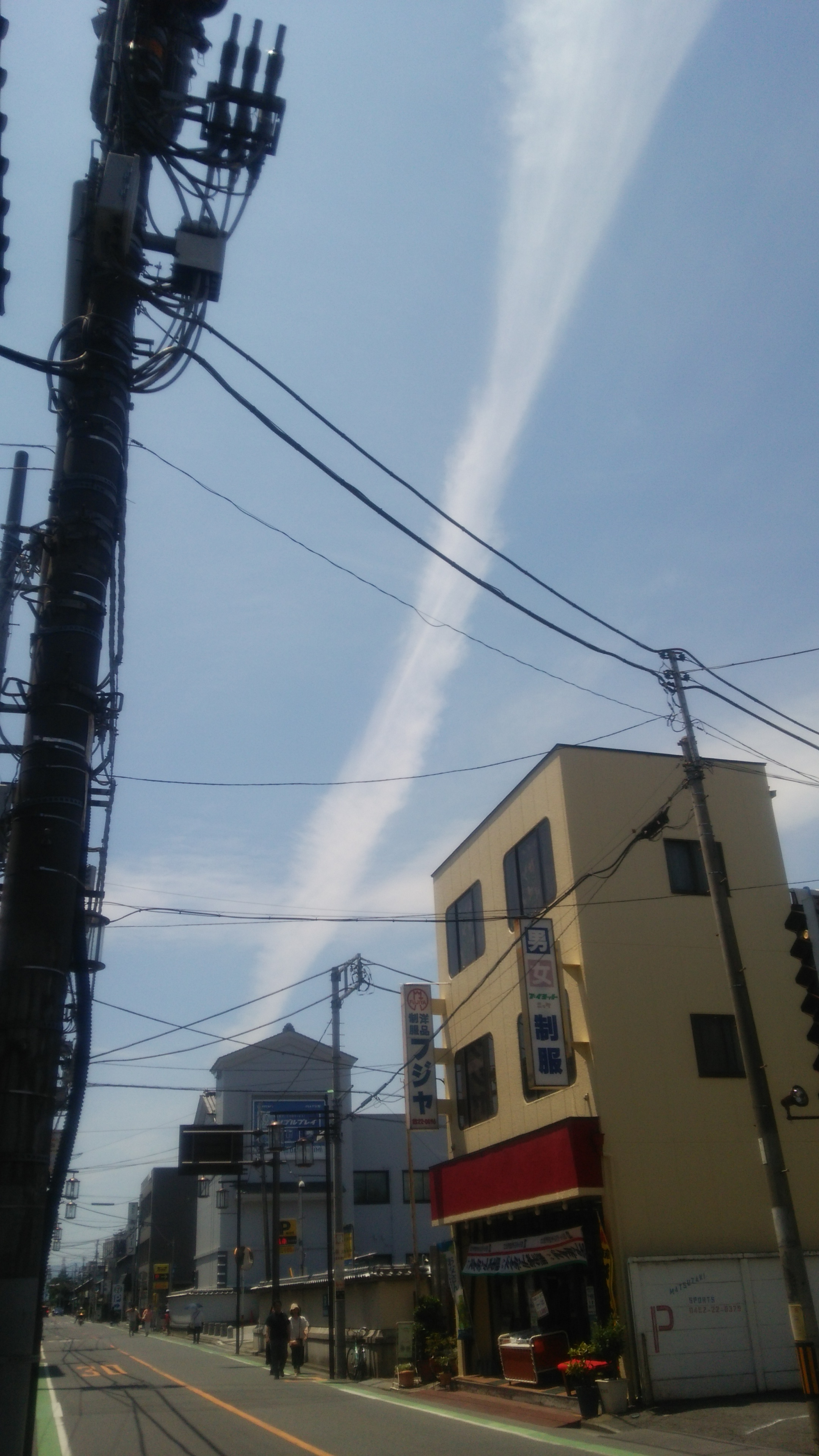 No.32570-1 地震雲