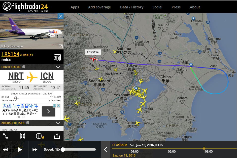 No.32598-1 地震雲