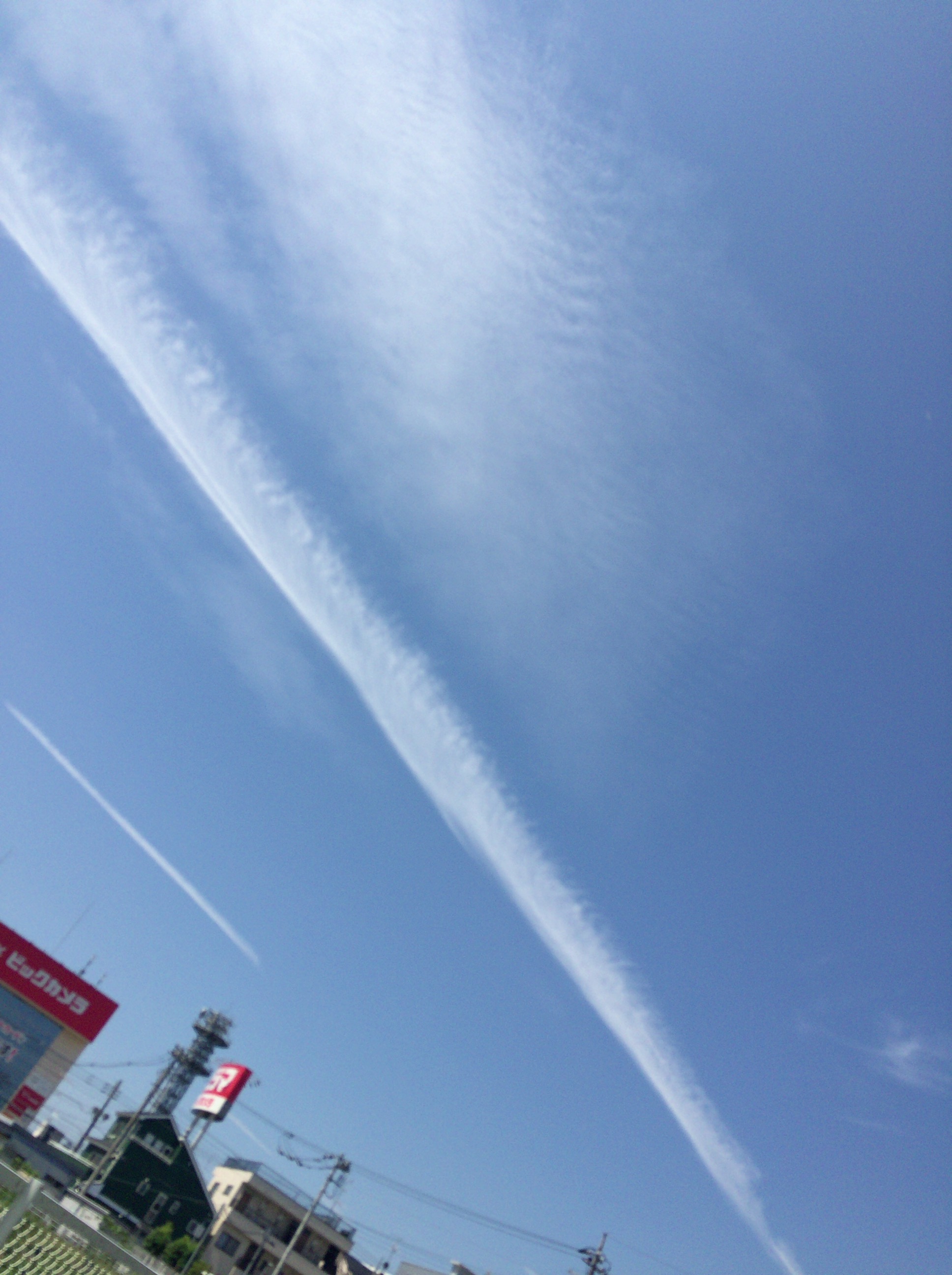 No.32622-1 地震雲