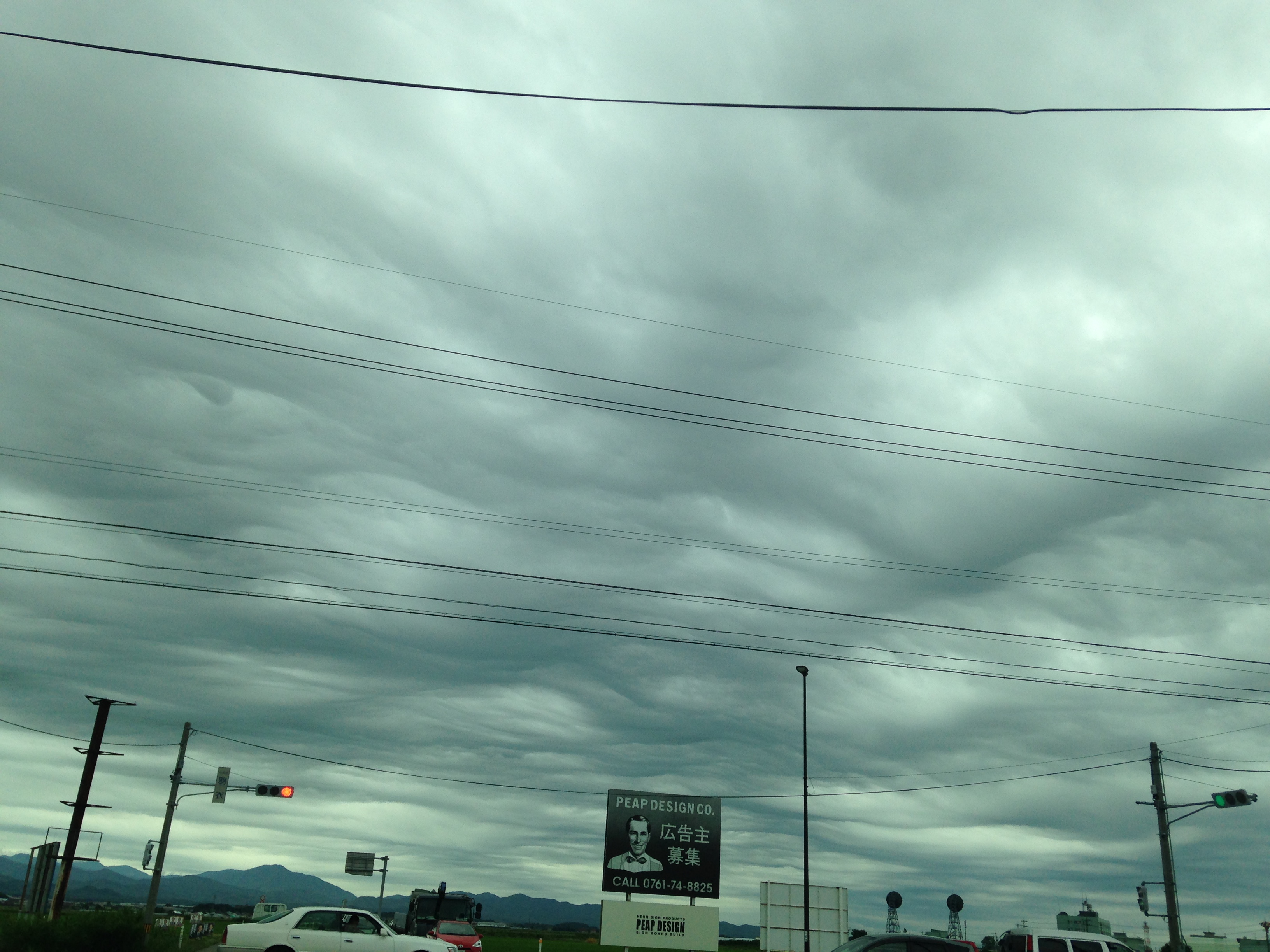 No.32761-1 地震雲