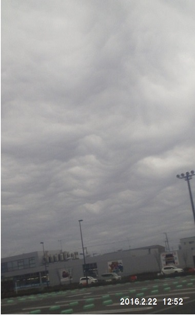 No.32765-1 地震雲