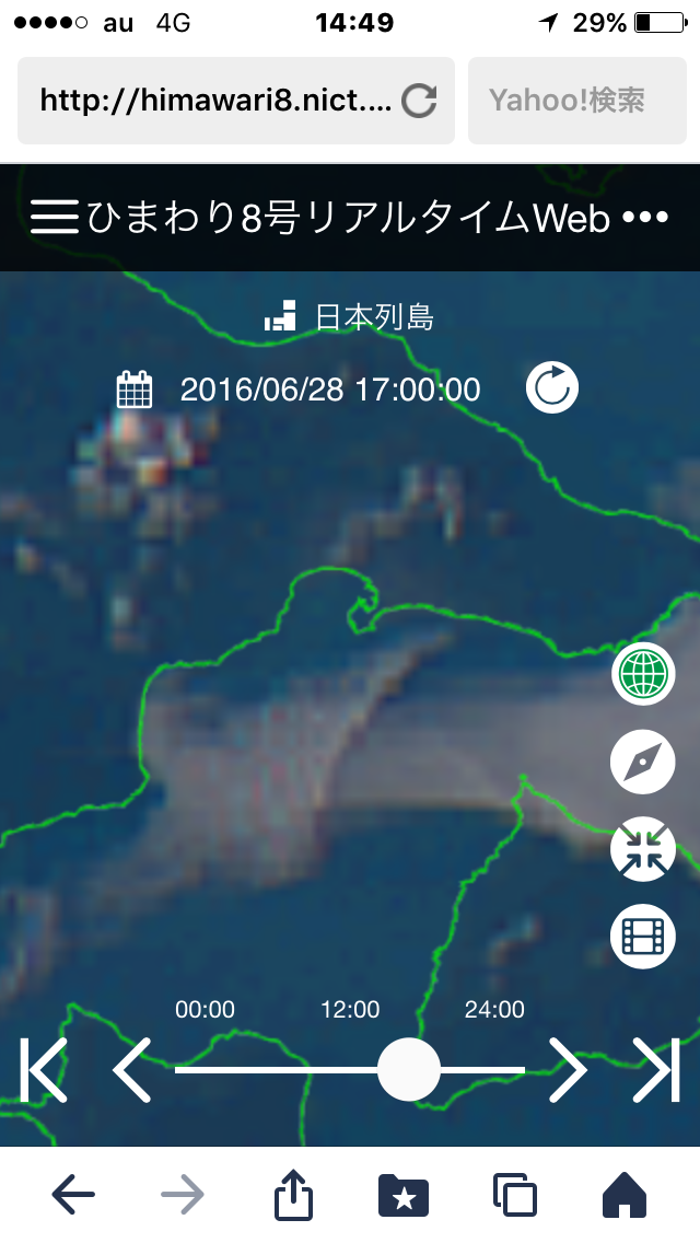 No.32908-1 地震雲