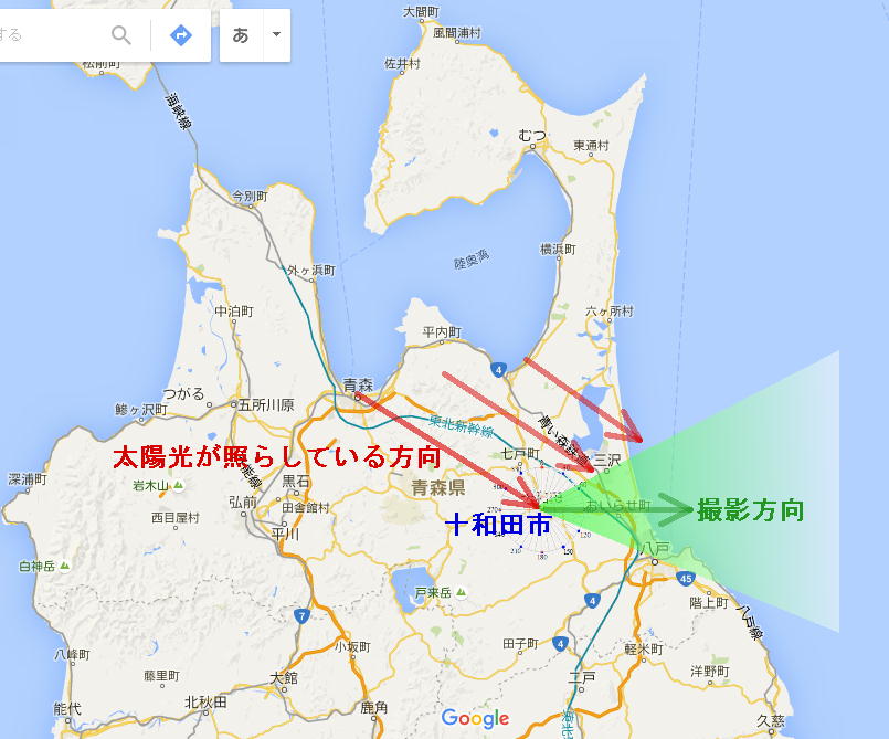 No.32944-1 地震雲