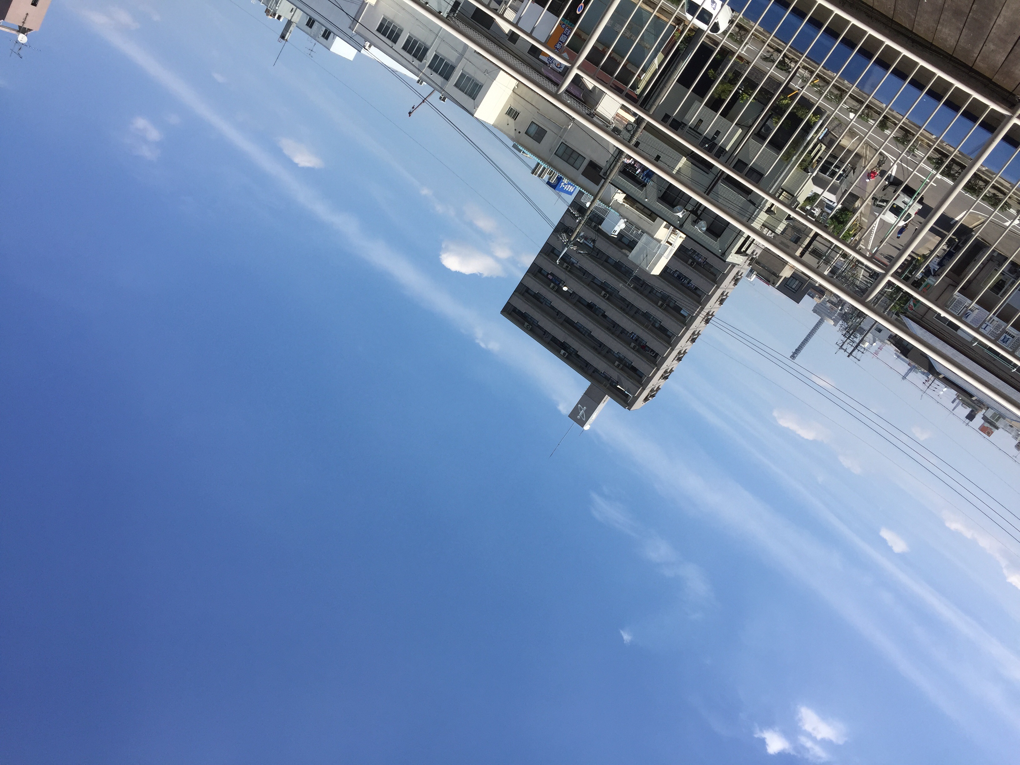 No.33145-1 地震雲