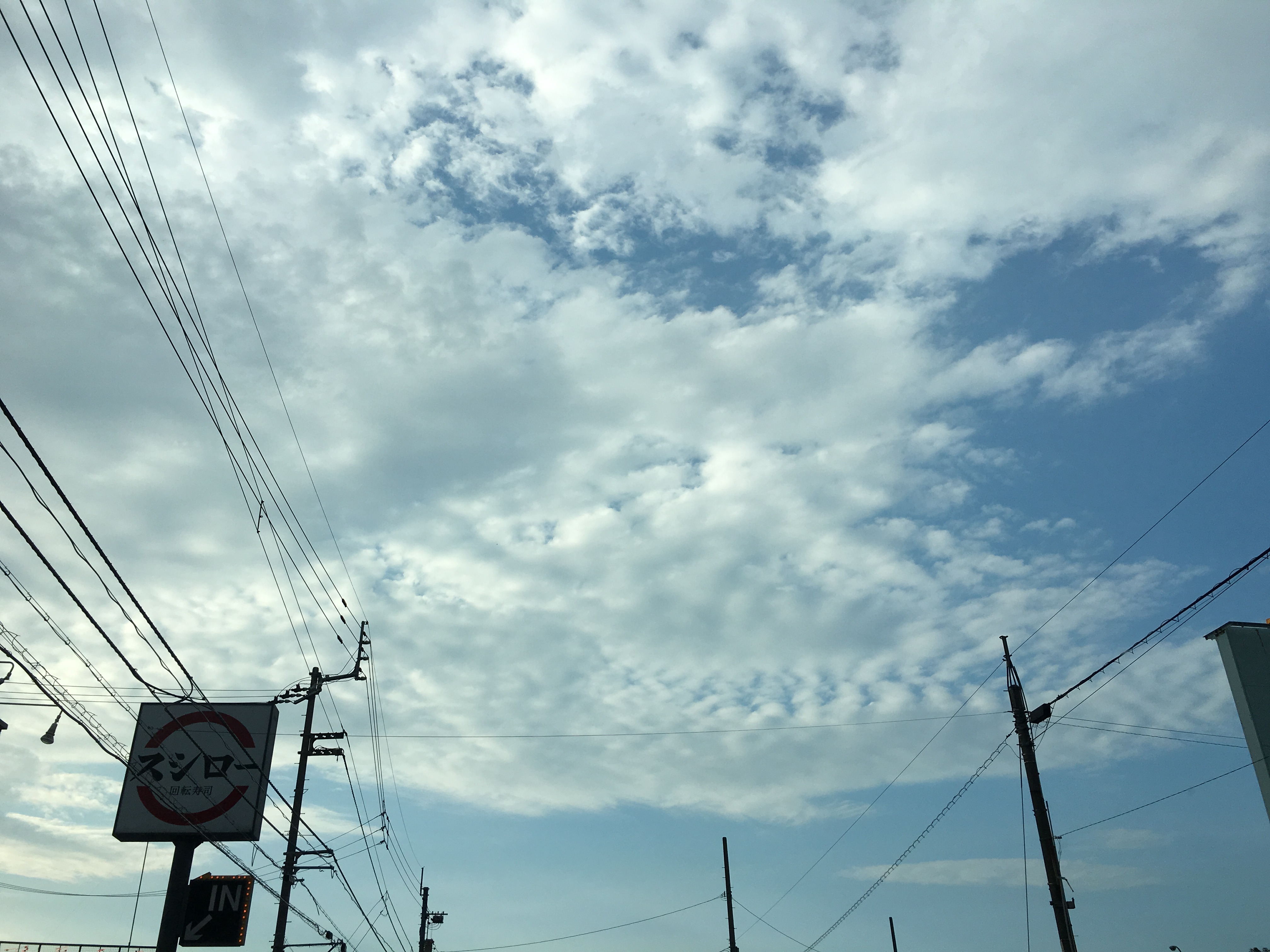 No.33155-1 地震雲