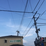 地震雲 No.33230