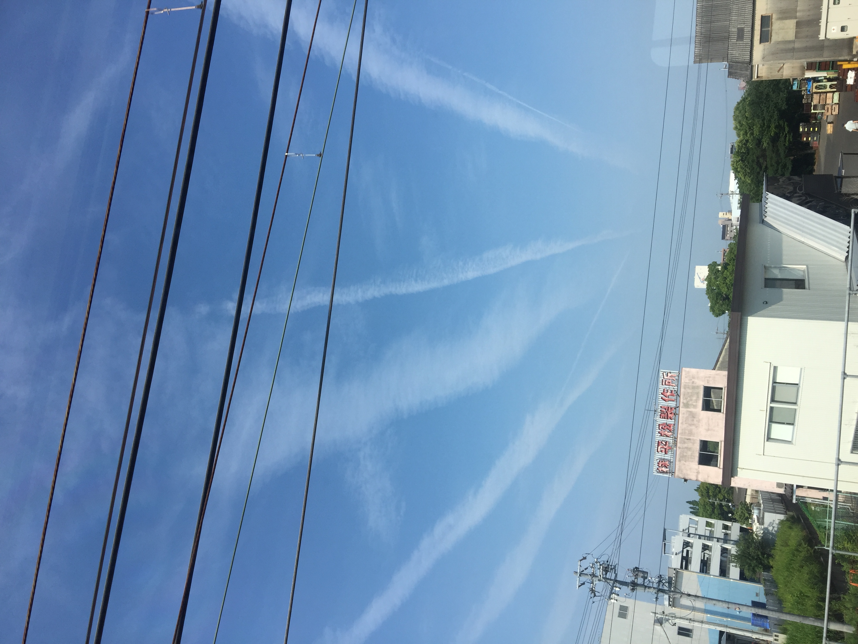 No.33435-1 地震雲