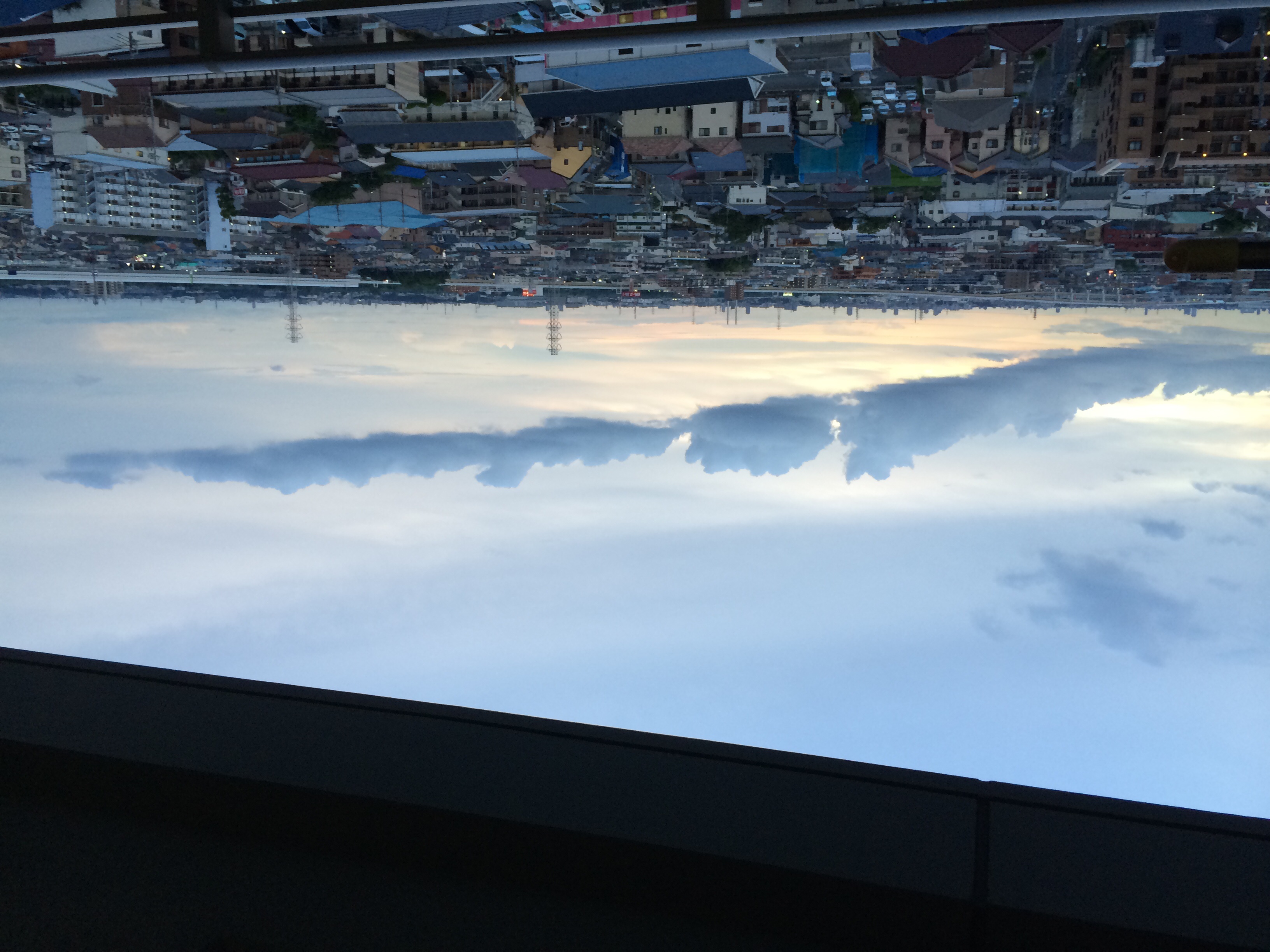 No.33451-1 地震雲