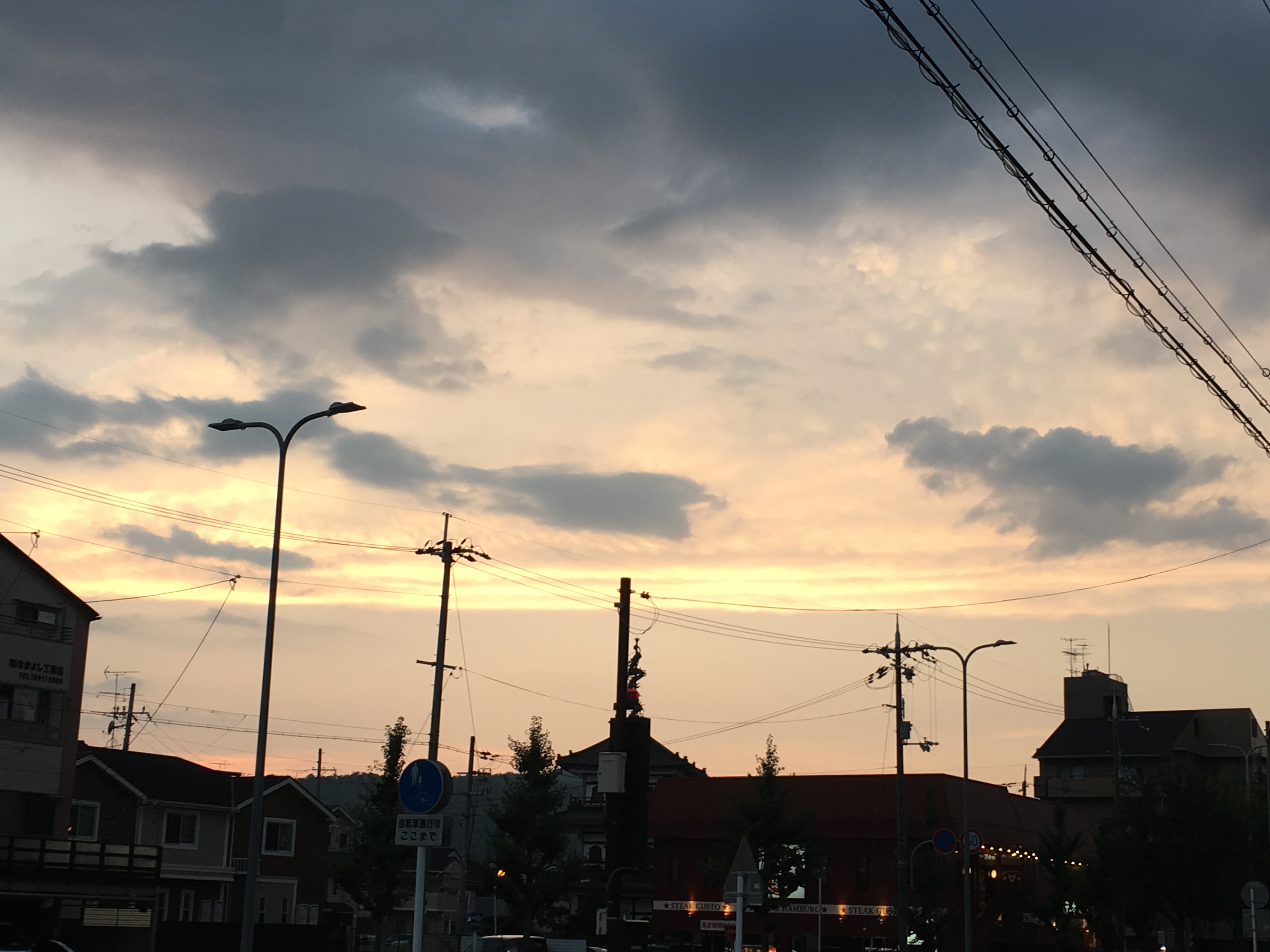 No.33498-1 地震雲