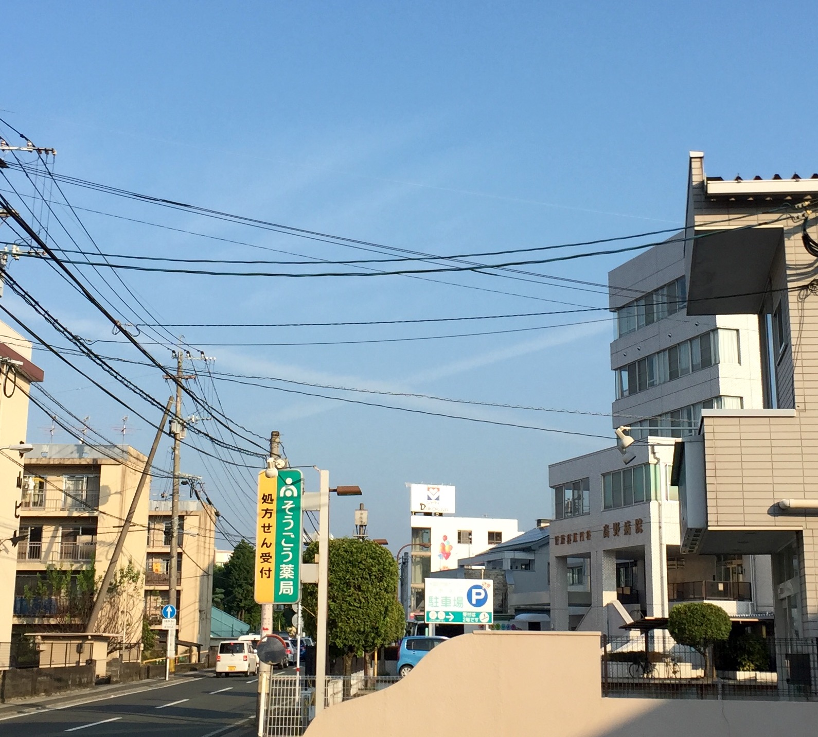 No.33730-1 地震雲