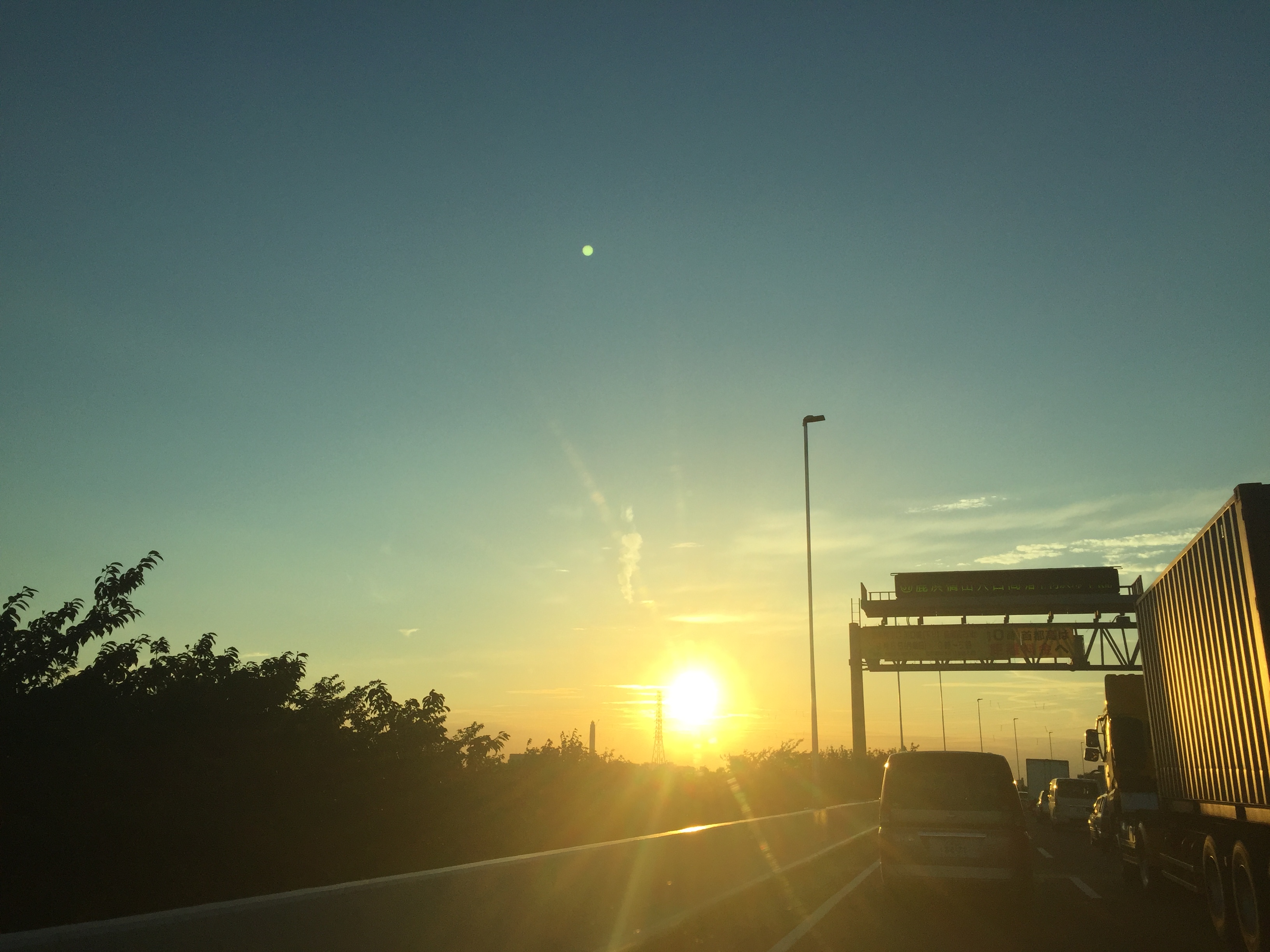 No.34036-1 地震雲