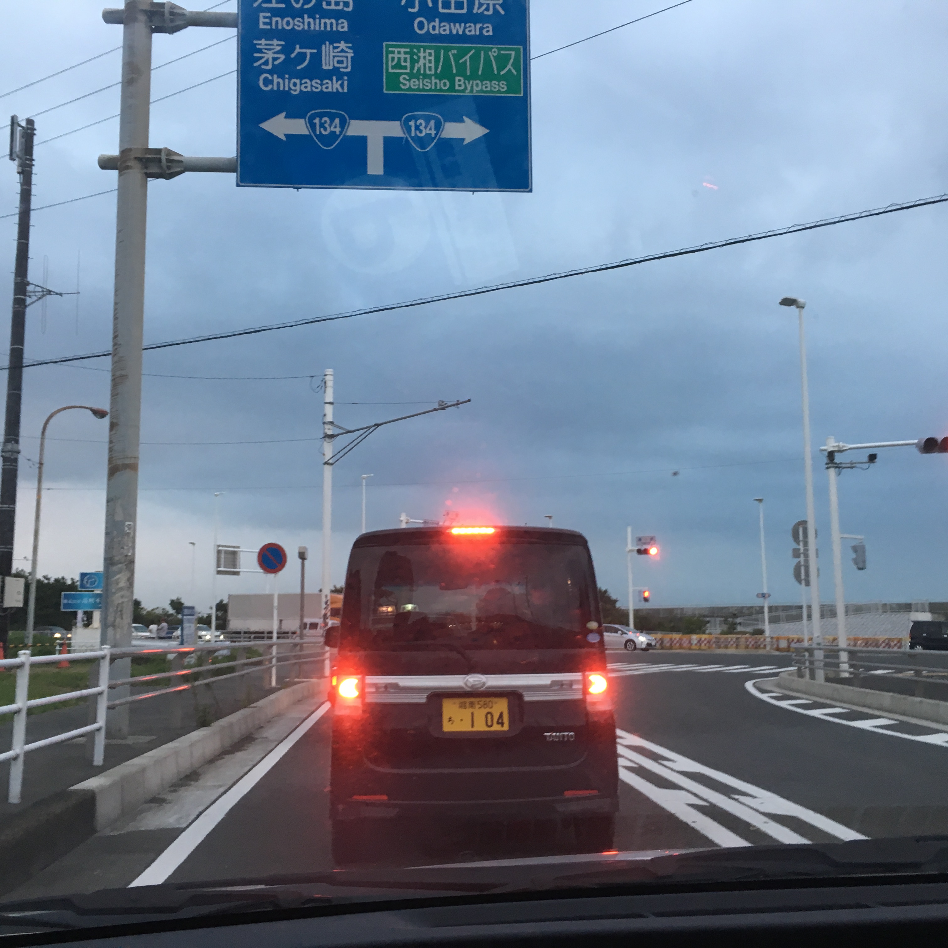 No.34221-1 地震雲