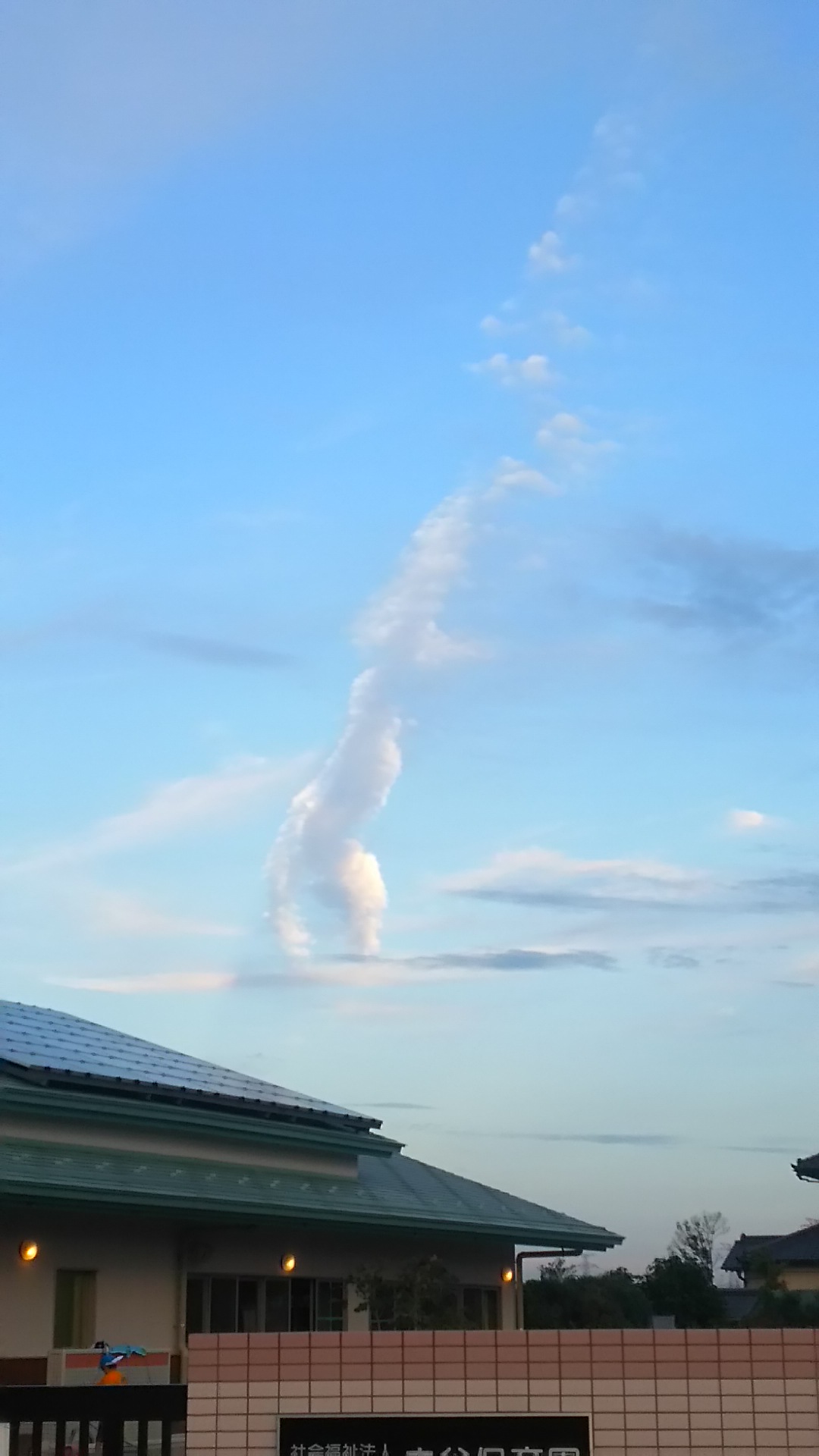 No.34301-1 地震雲