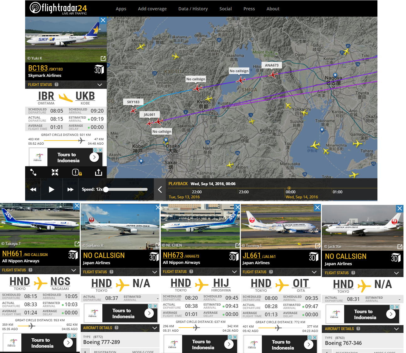 No.34839-1 地震雲