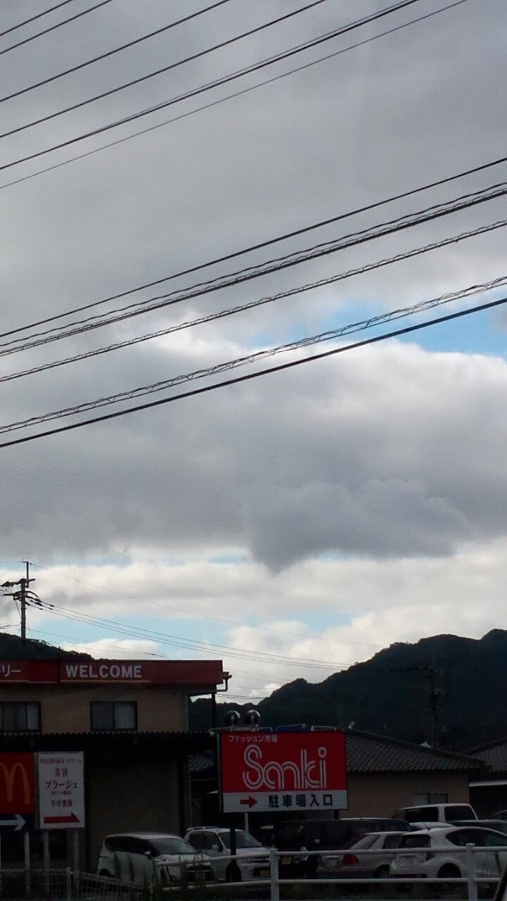 No.35113-1 地震雲