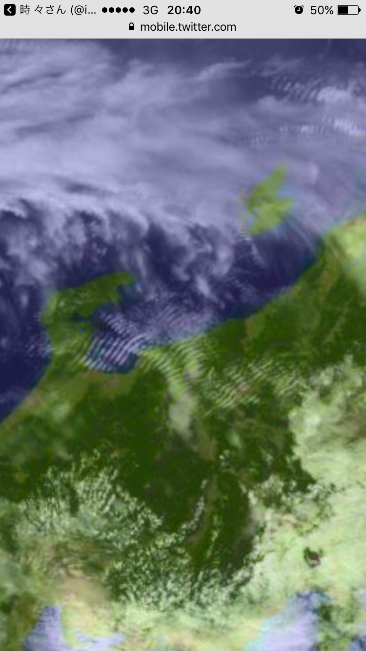 No.35332-1 地震雲