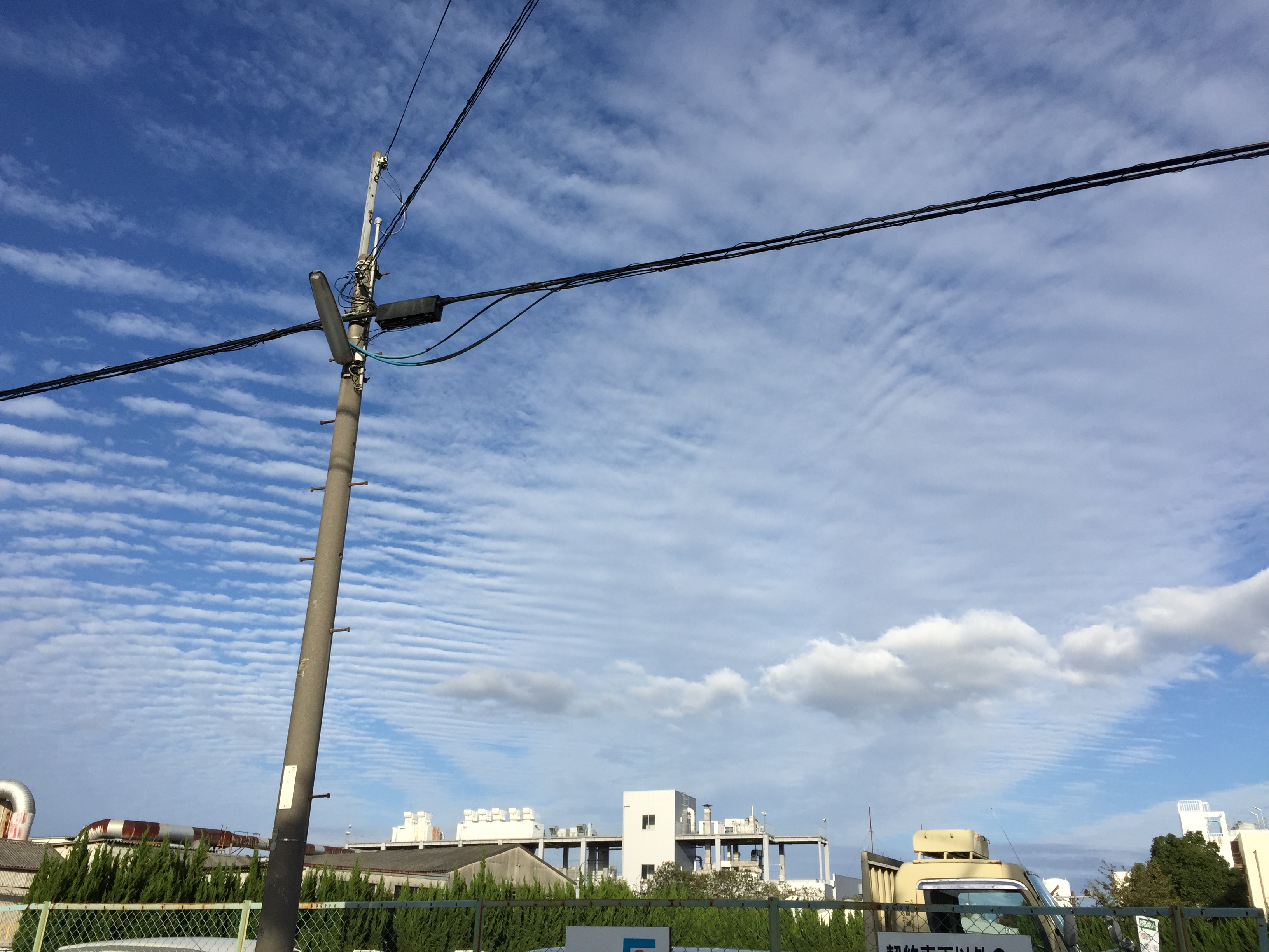 No.35710-1 地震雲