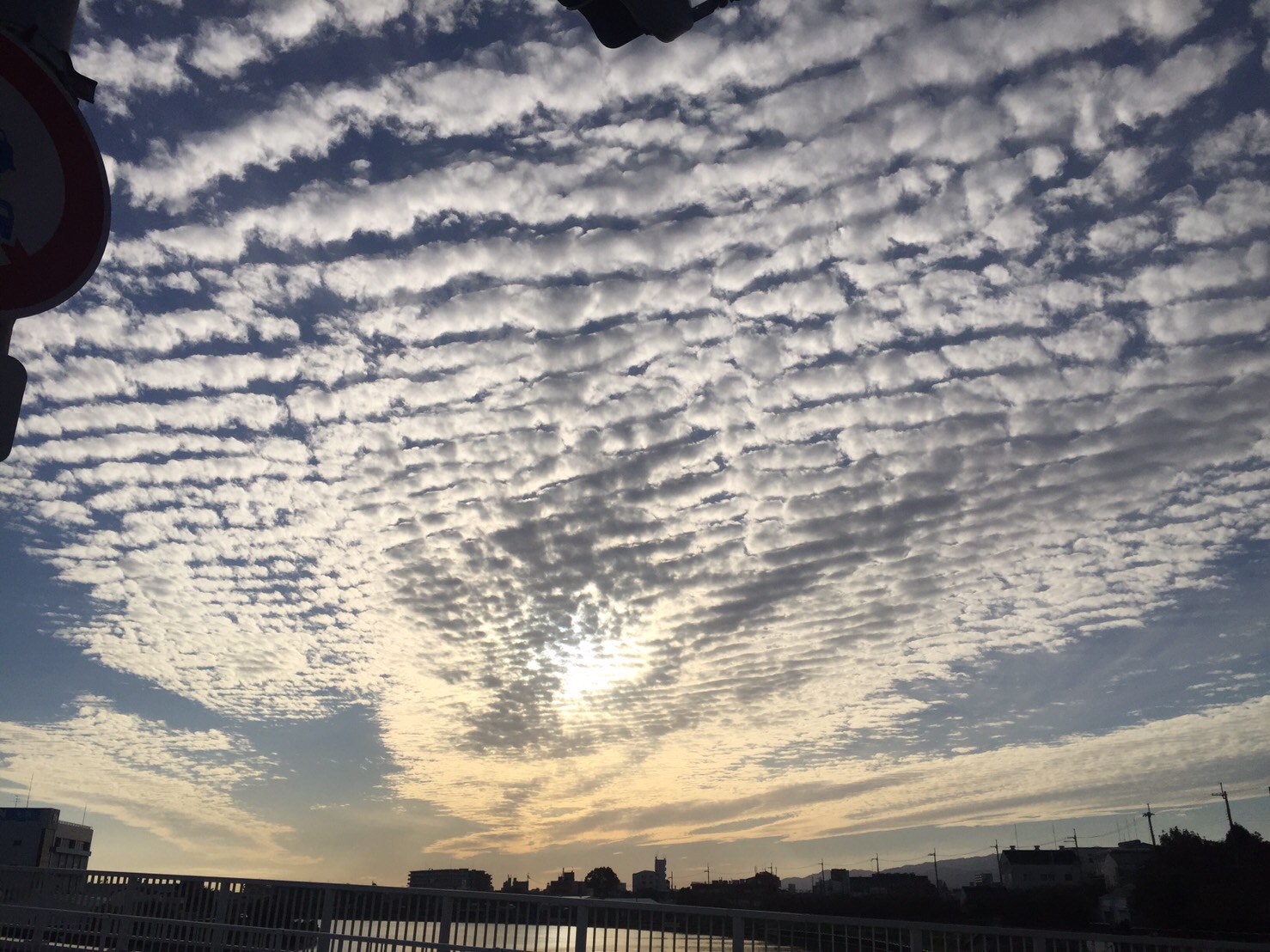 No.35733-1 地震雲