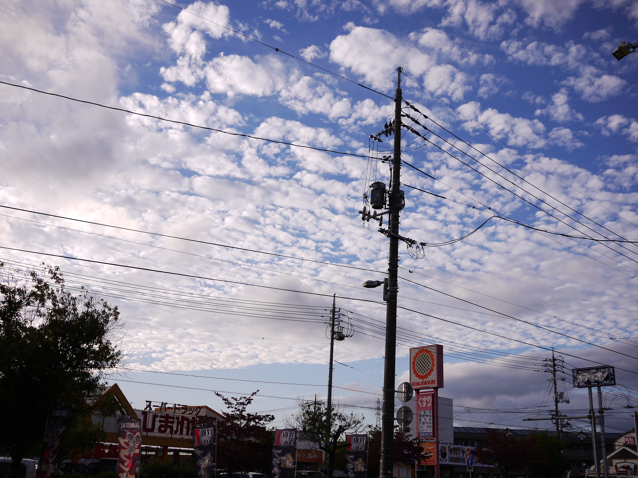 No.36356-1 地震雲