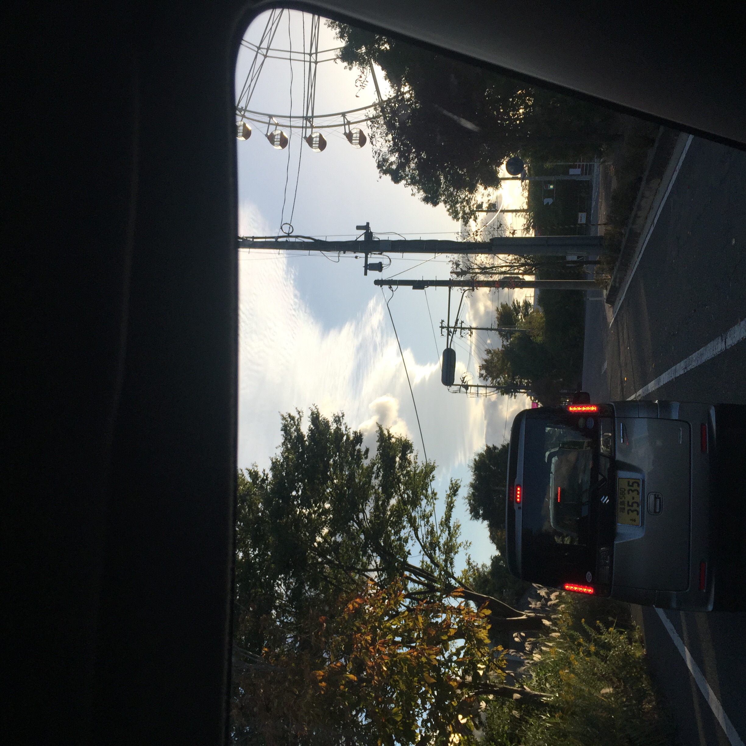 No.36359-1 地震雲