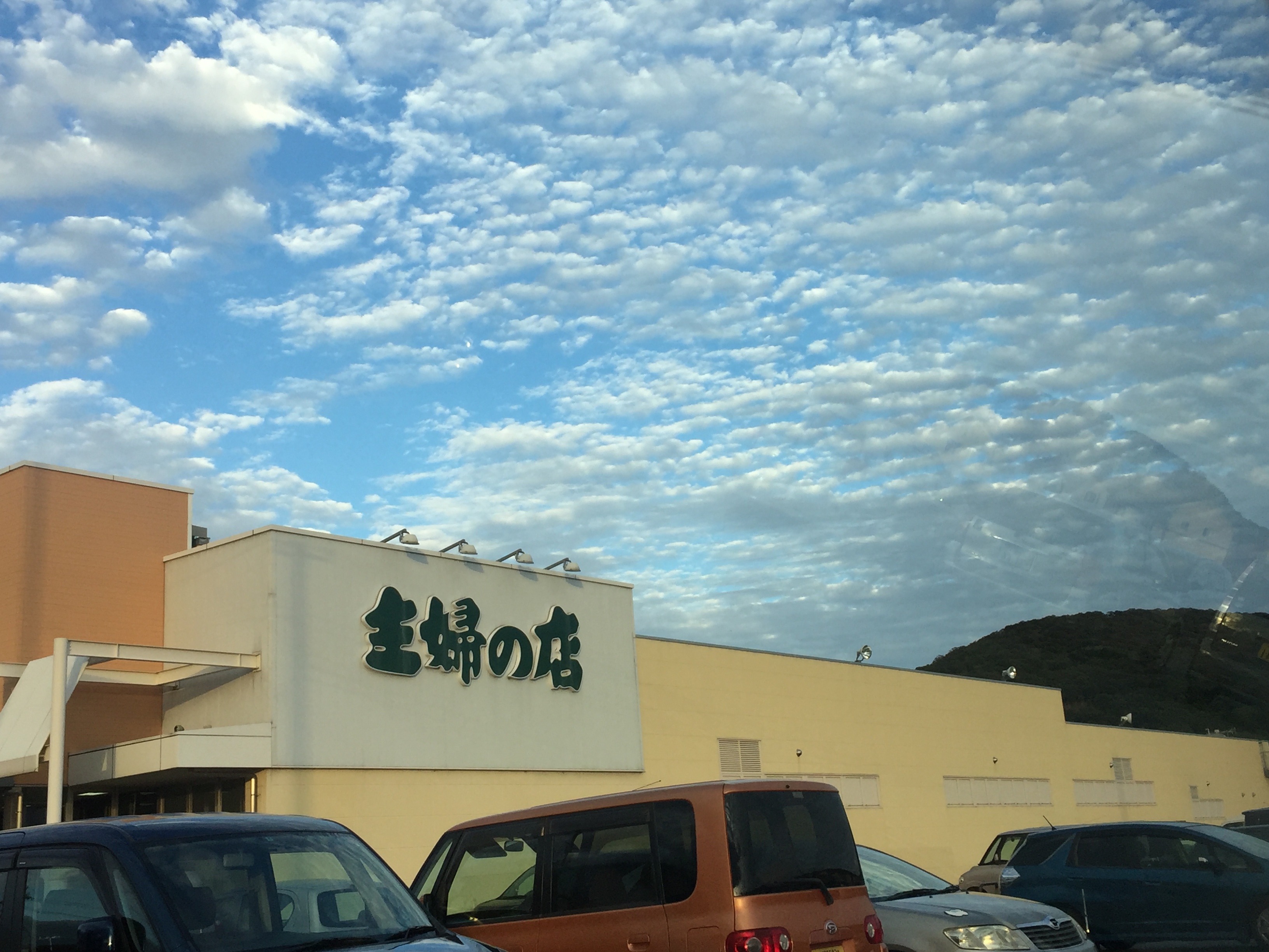 No.36370-1 地震雲