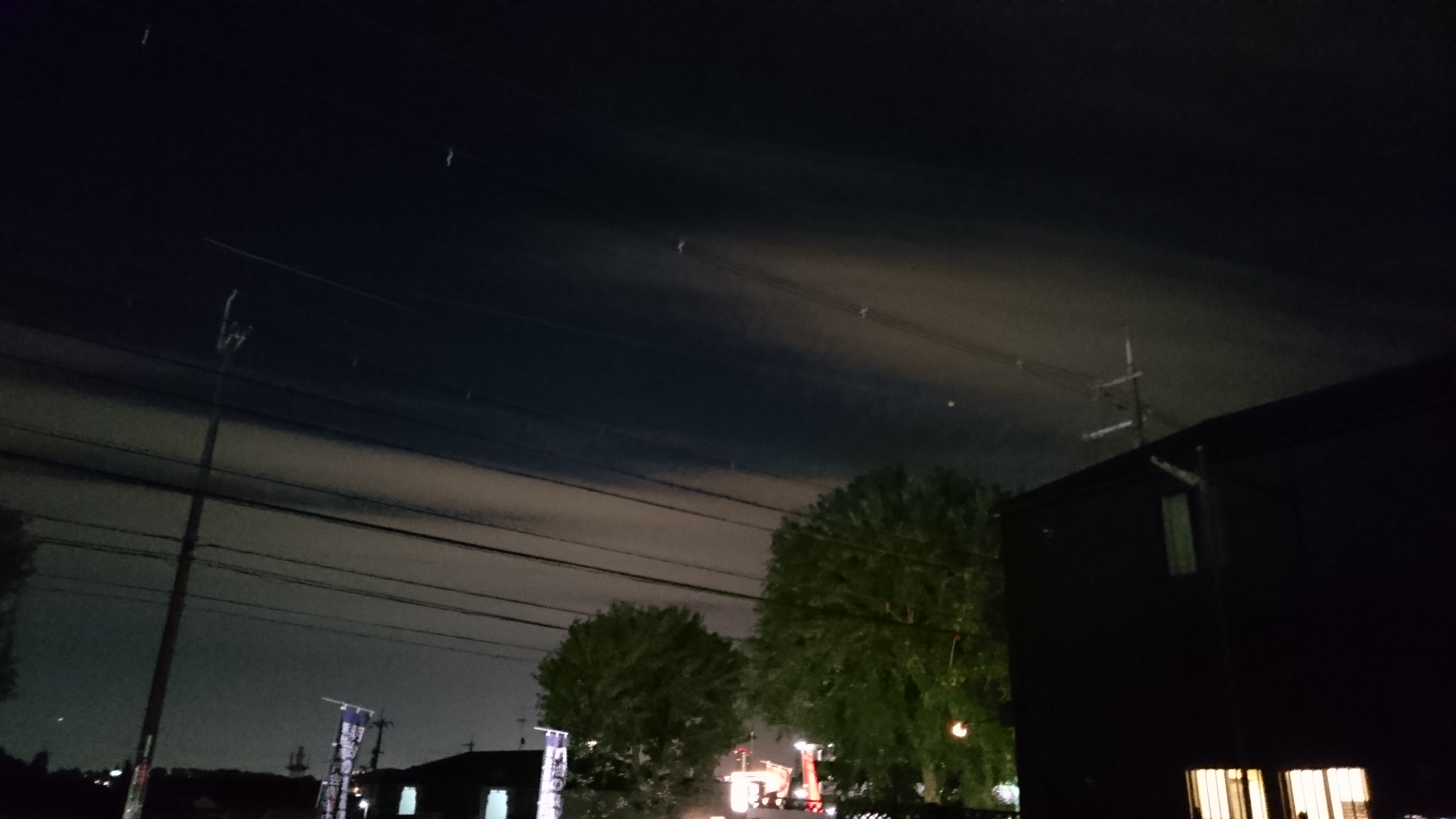 No.36399-1 地震雲